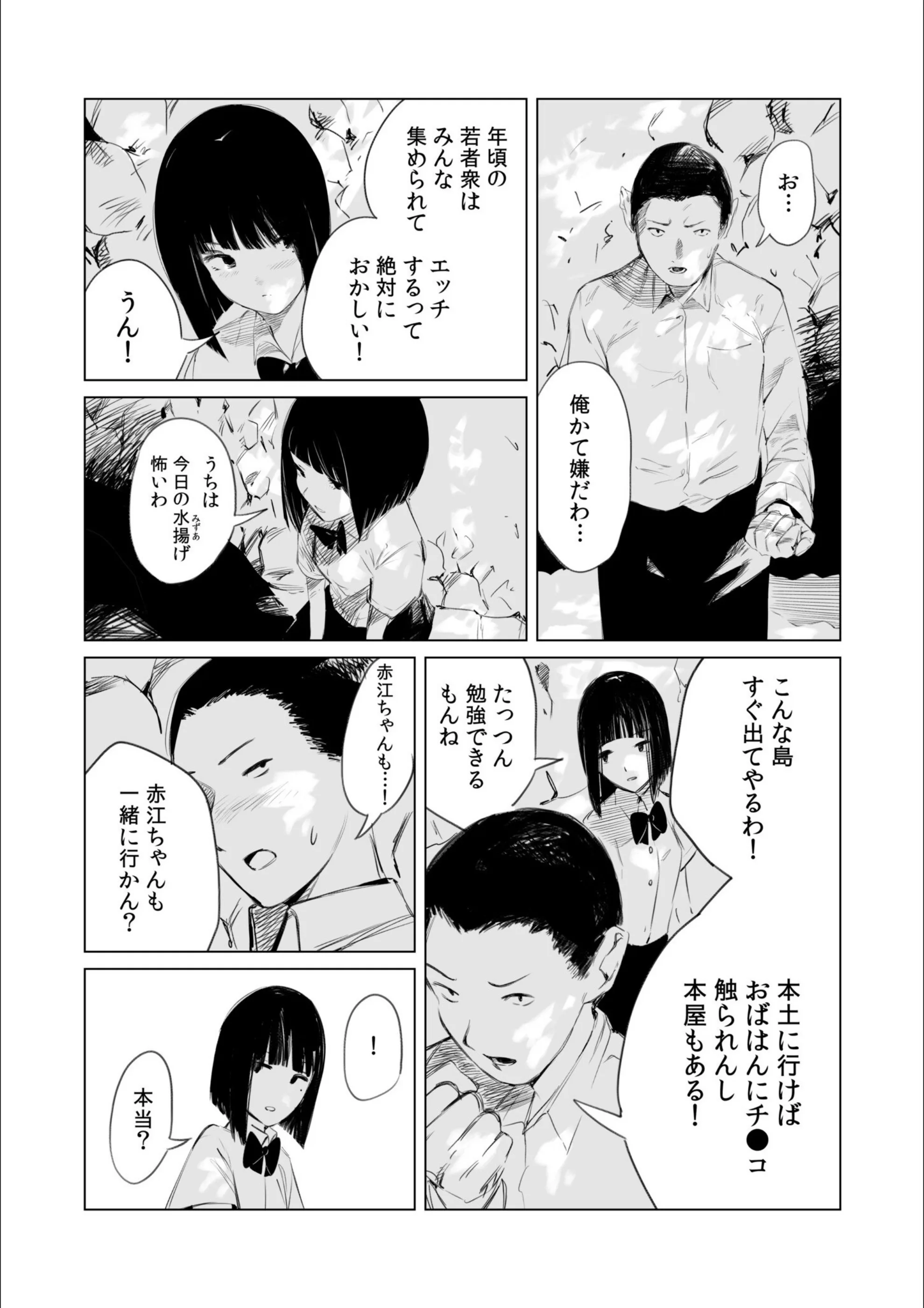サンプル 8