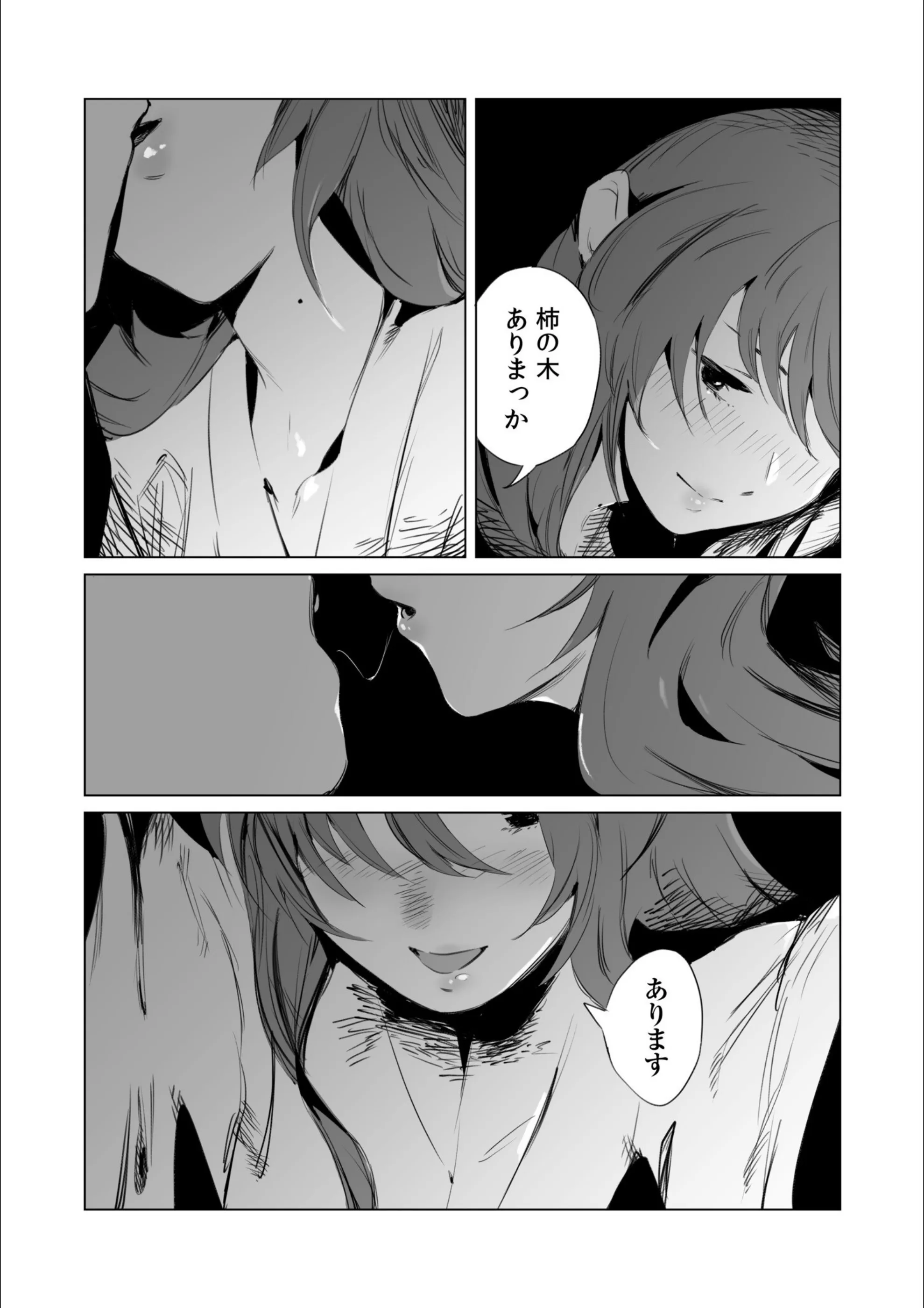サンプル 16