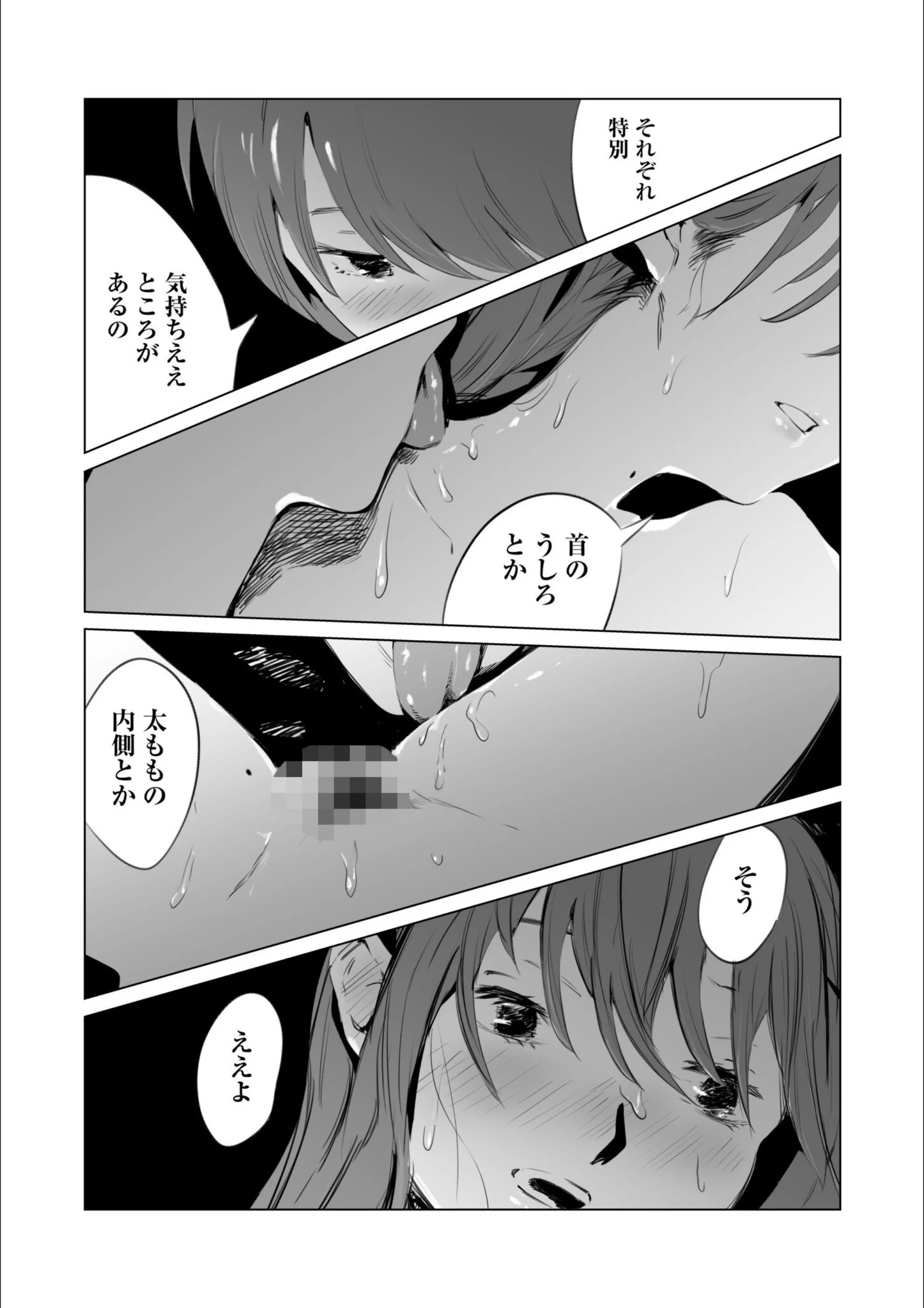 サンプル 20