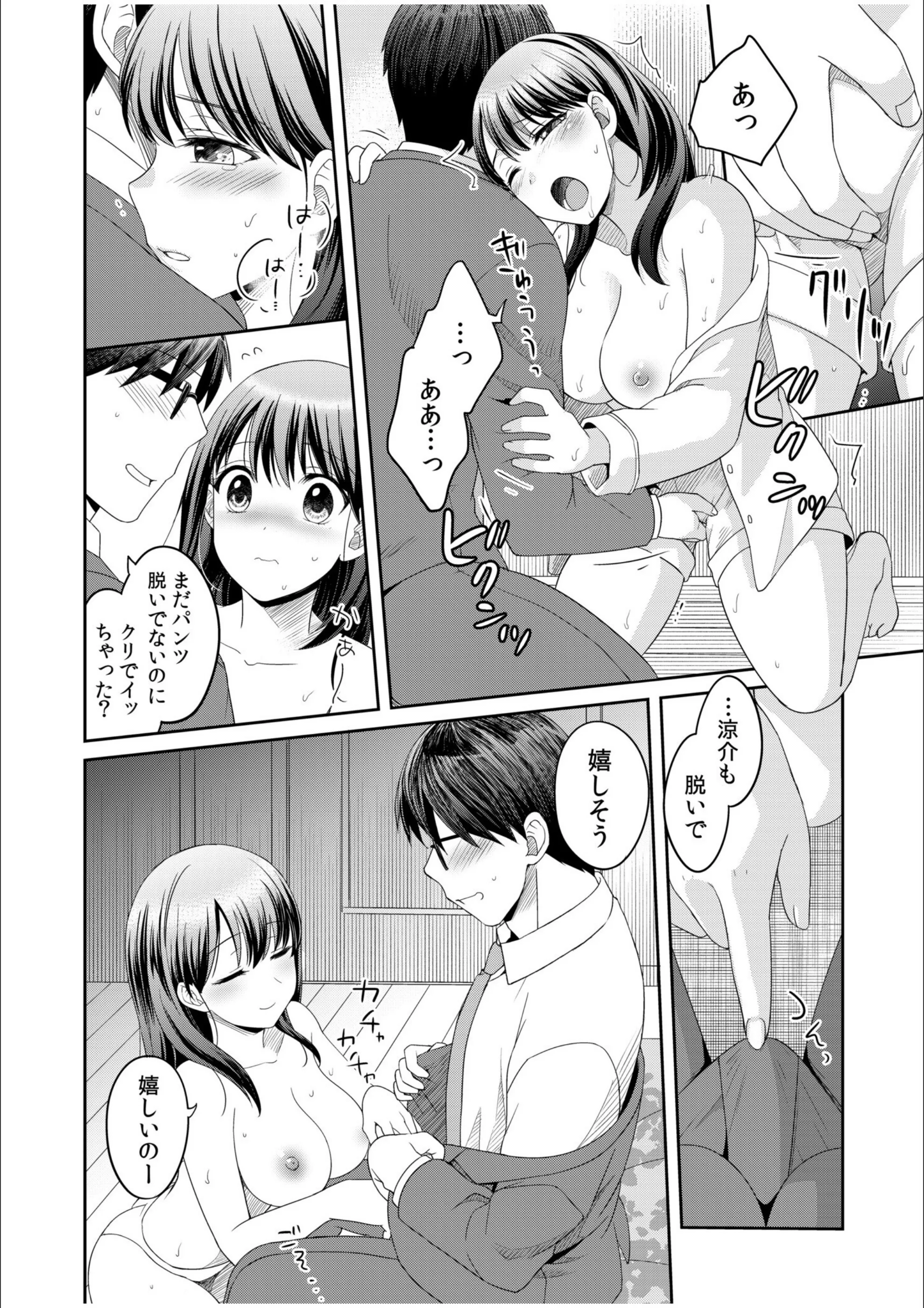 サンプル 14