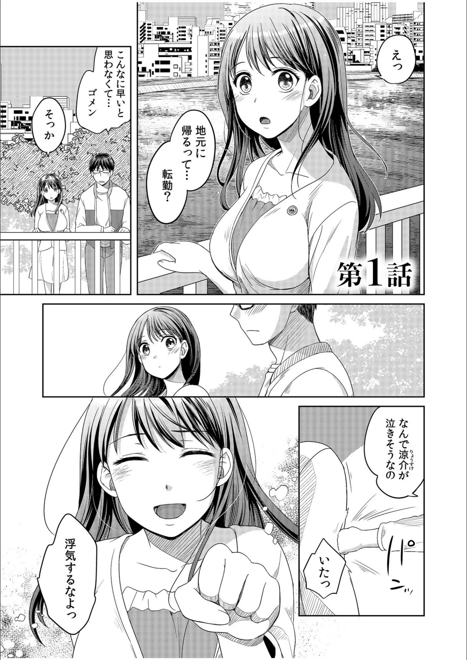 サンプル 3