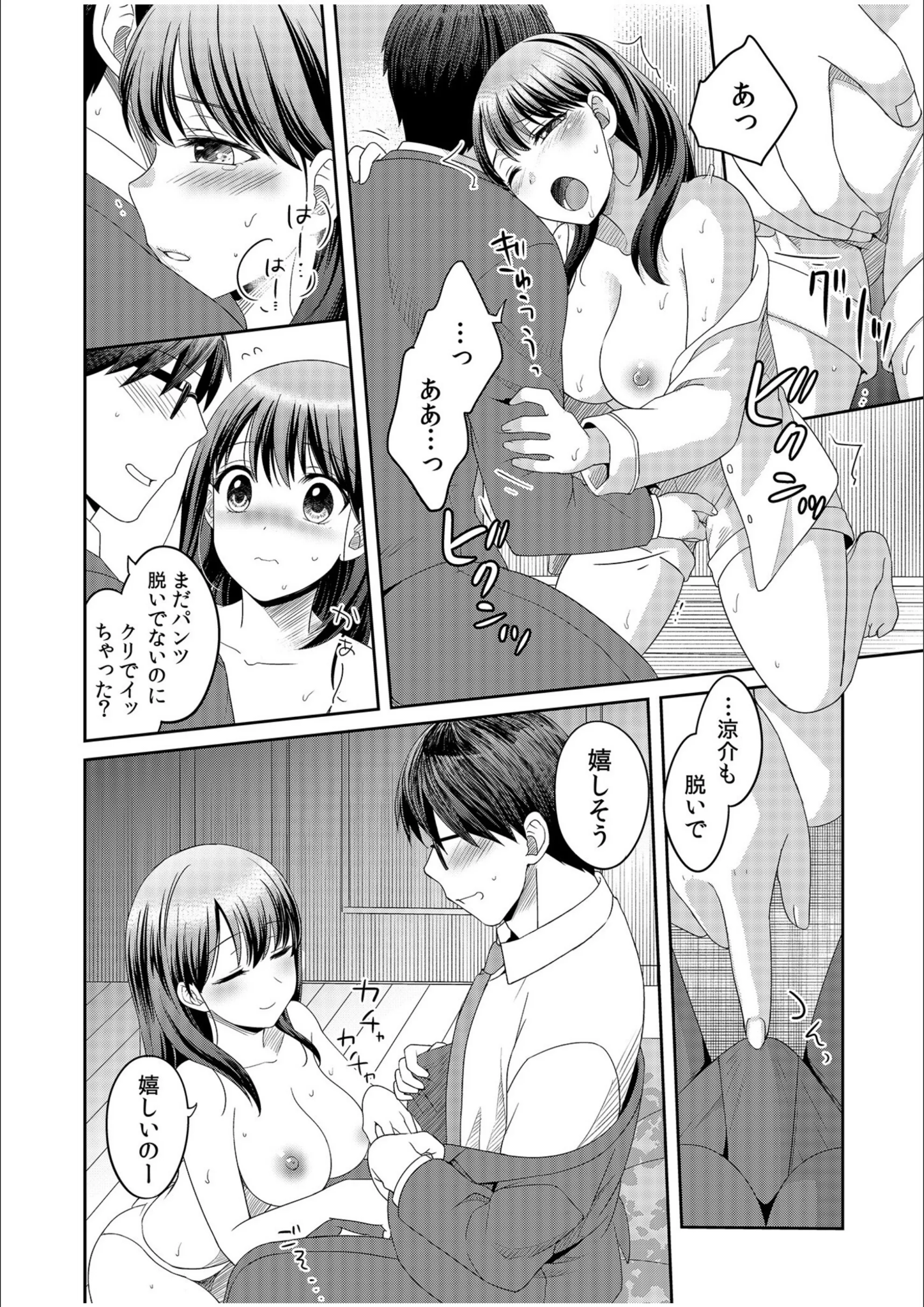サンプル 12