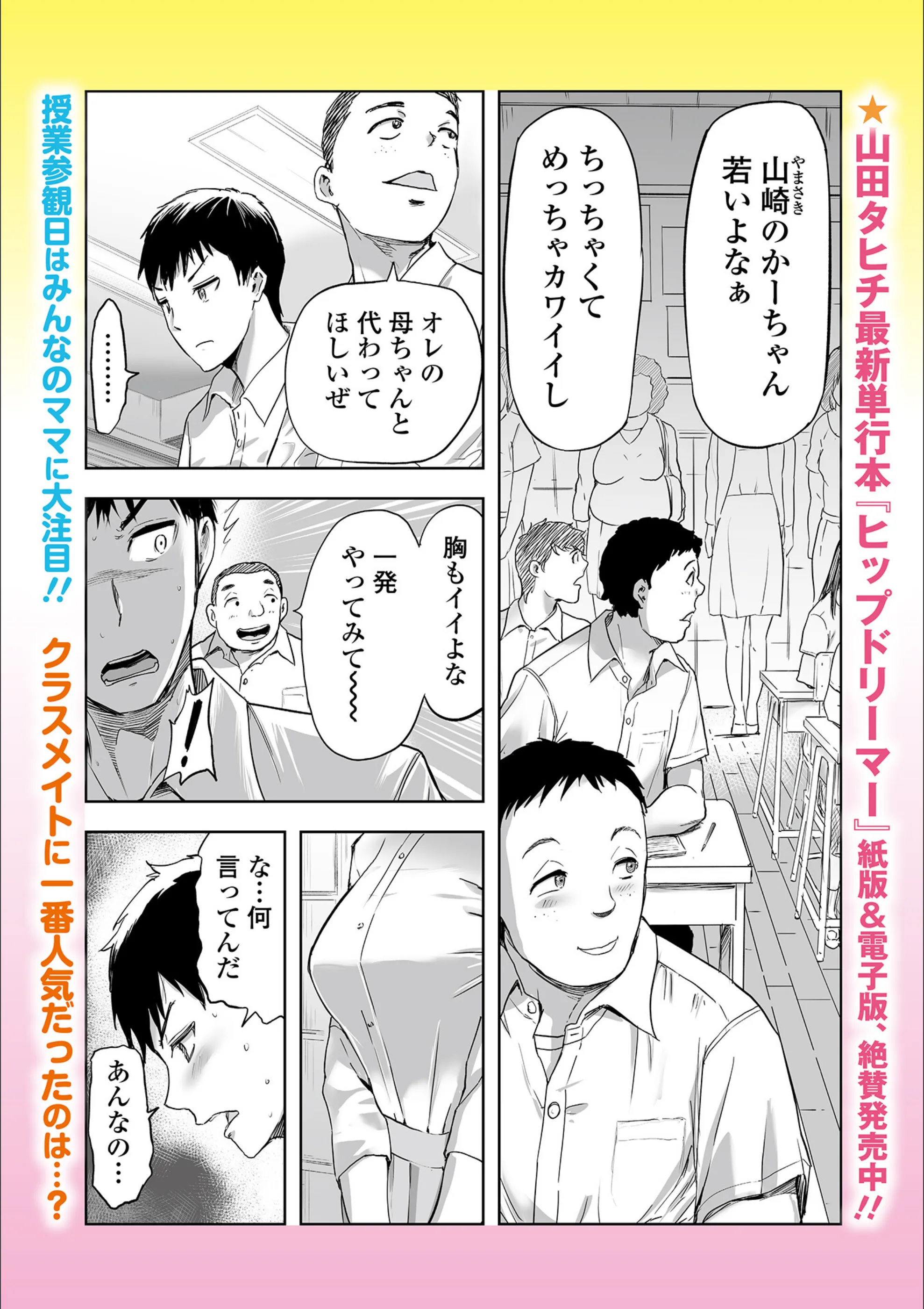 サンプル 1
