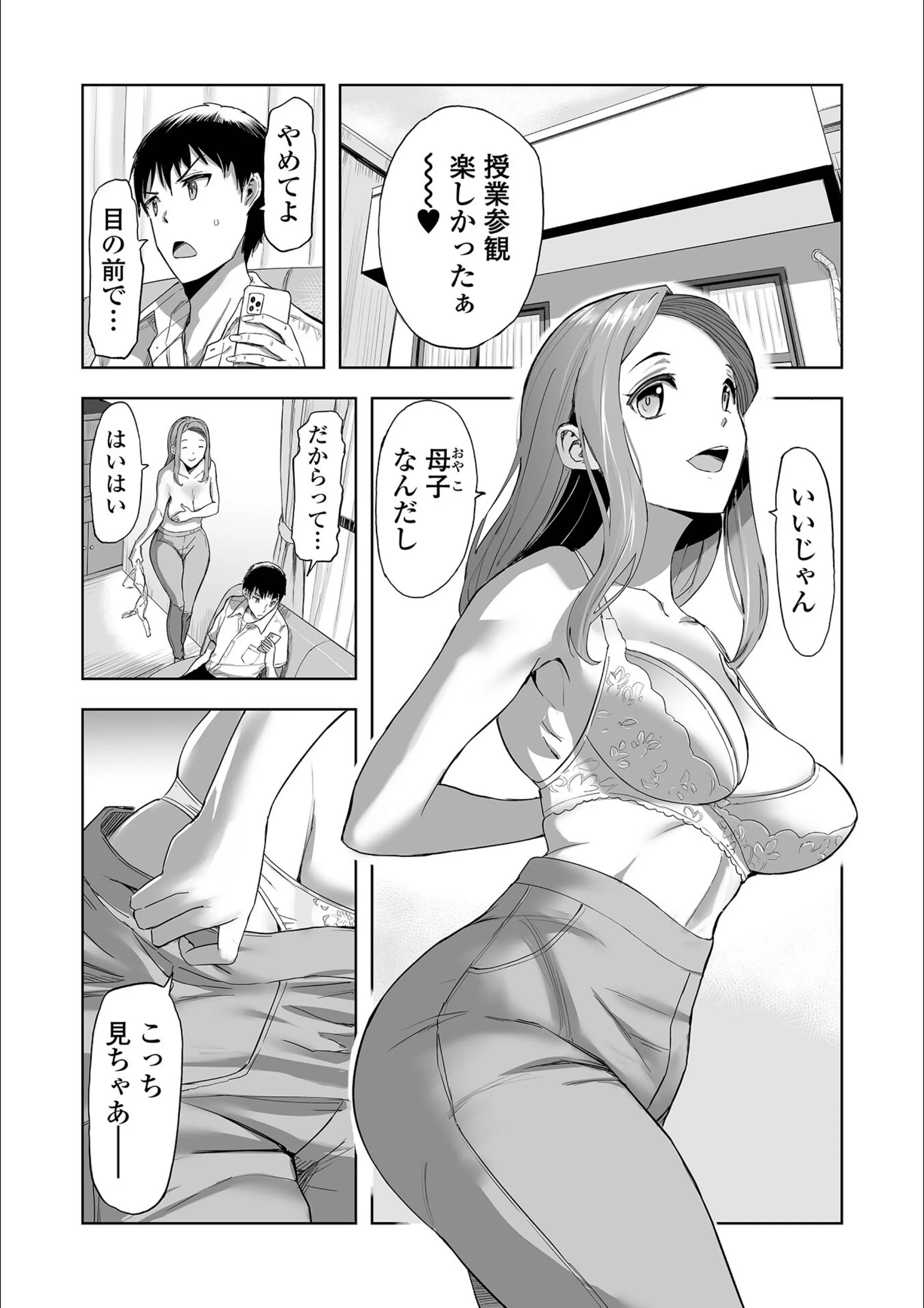サンプル 3