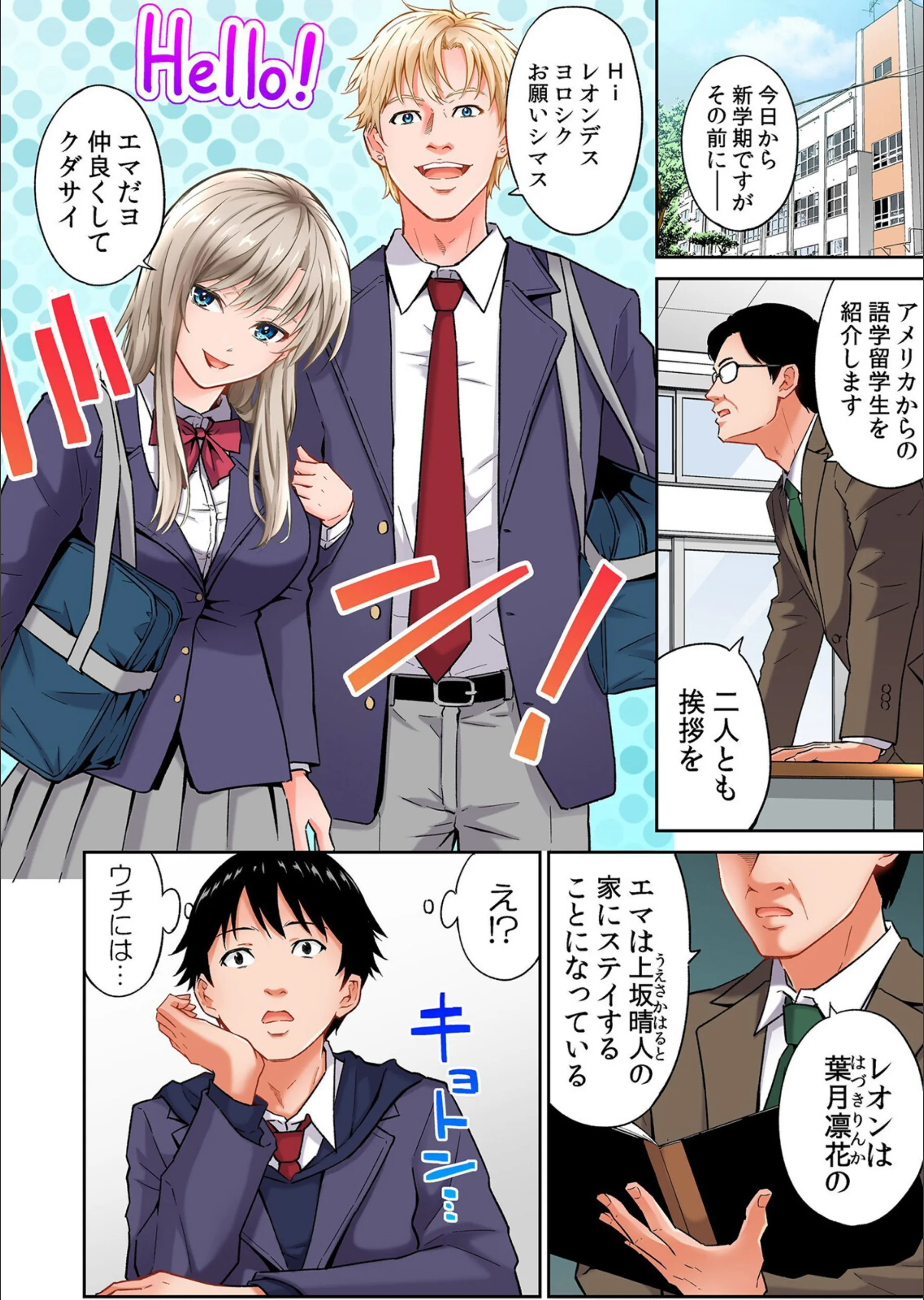 サンプル 3