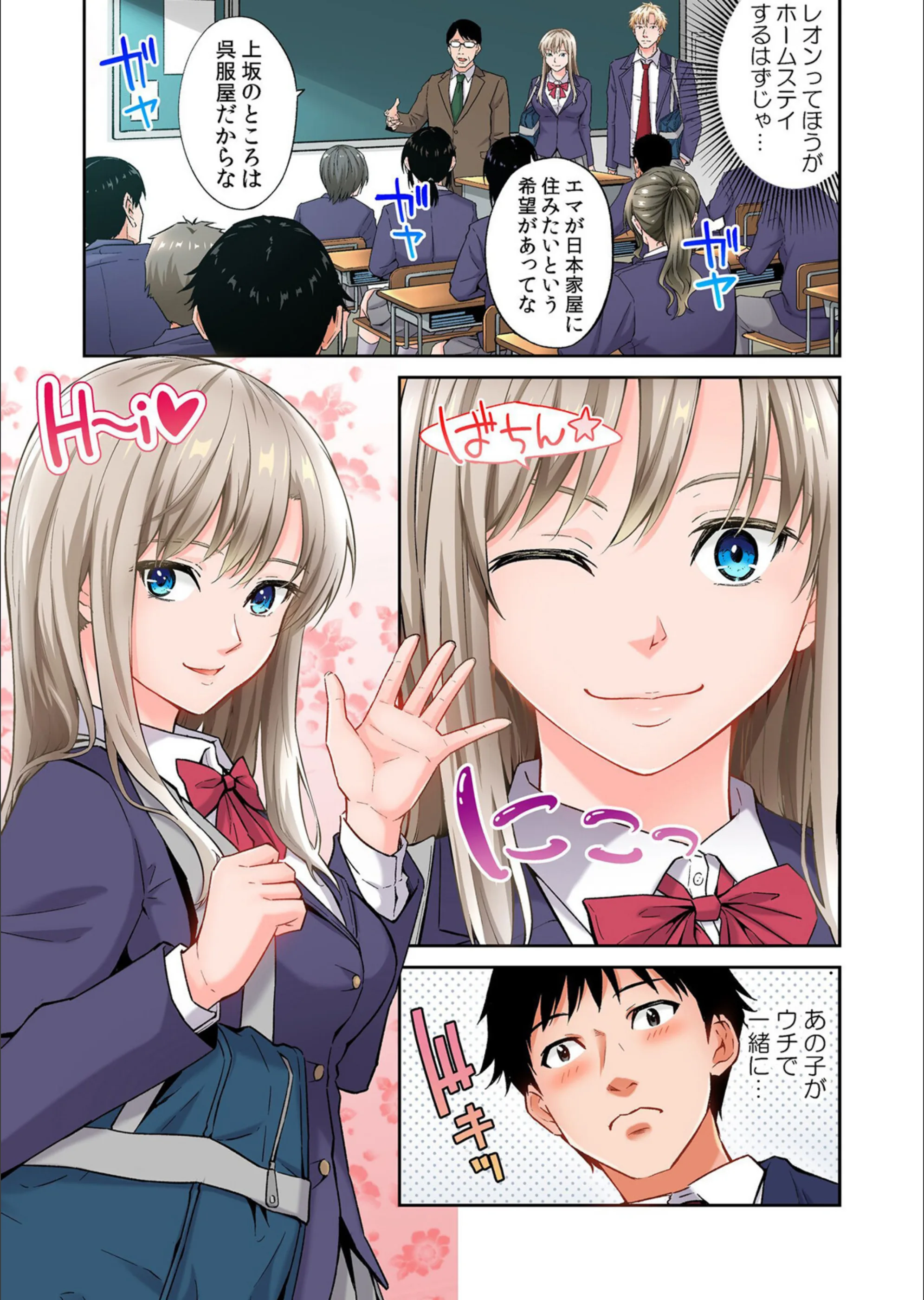 サンプル 4
