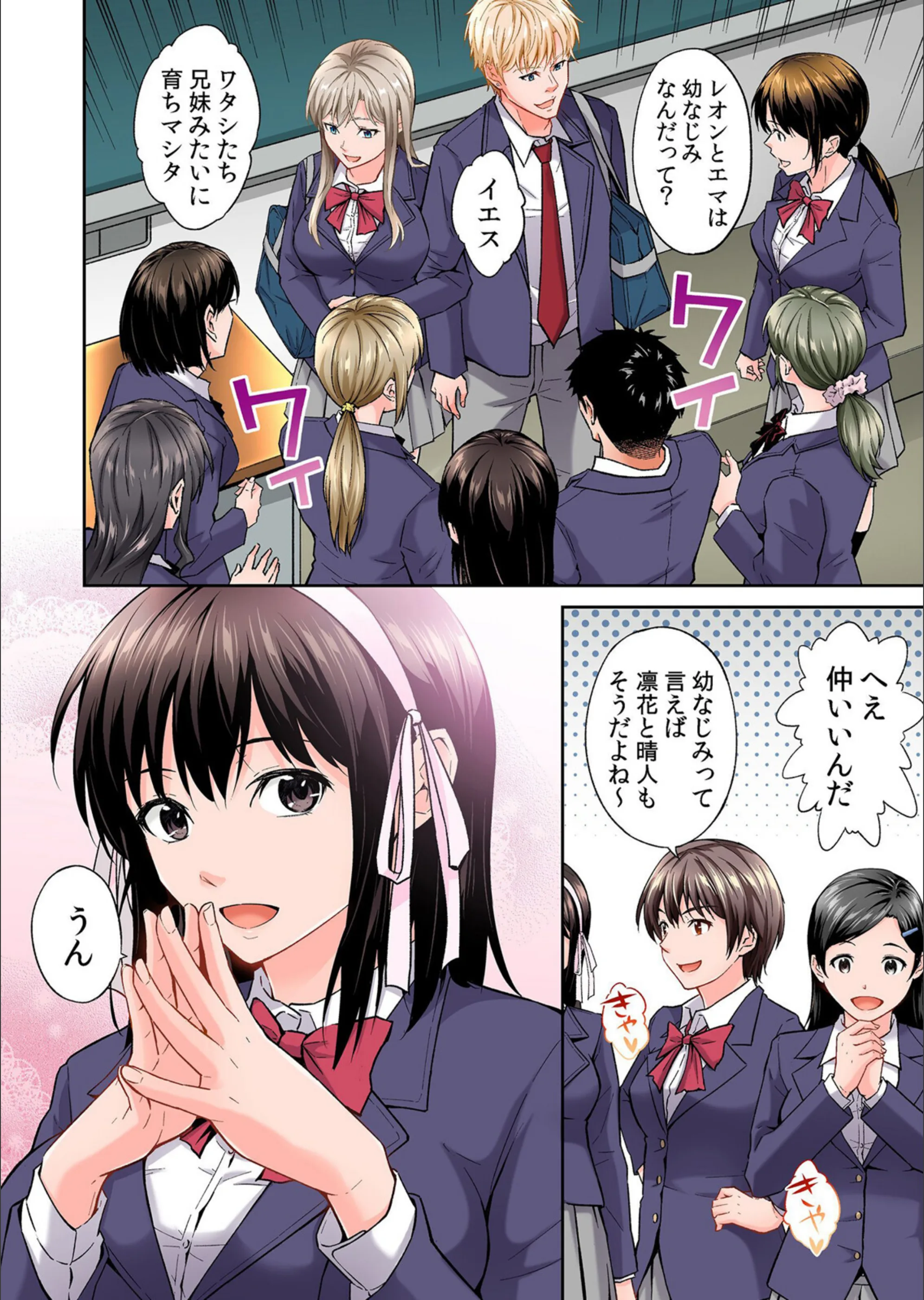 サンプル 5