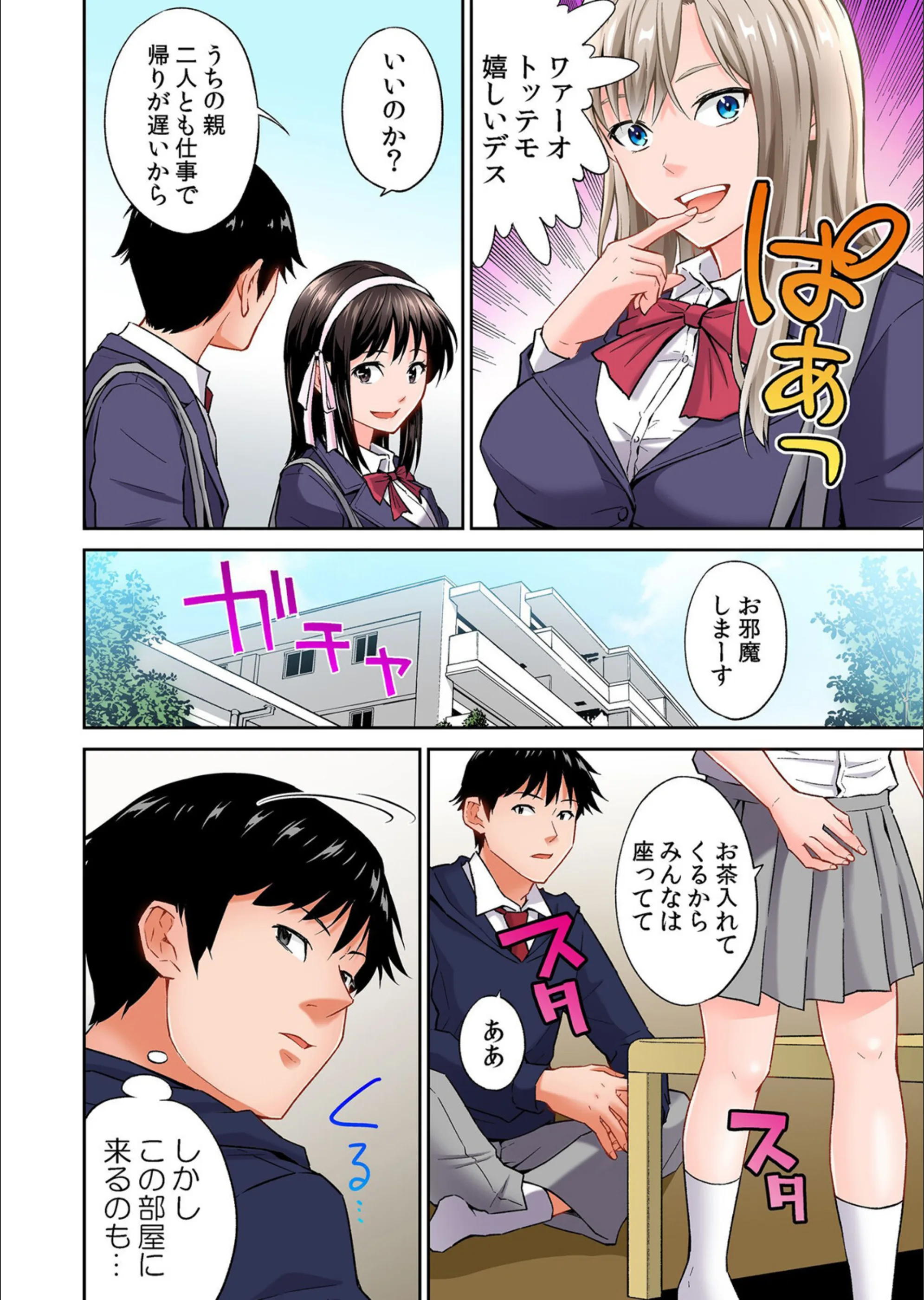 サンプル 6