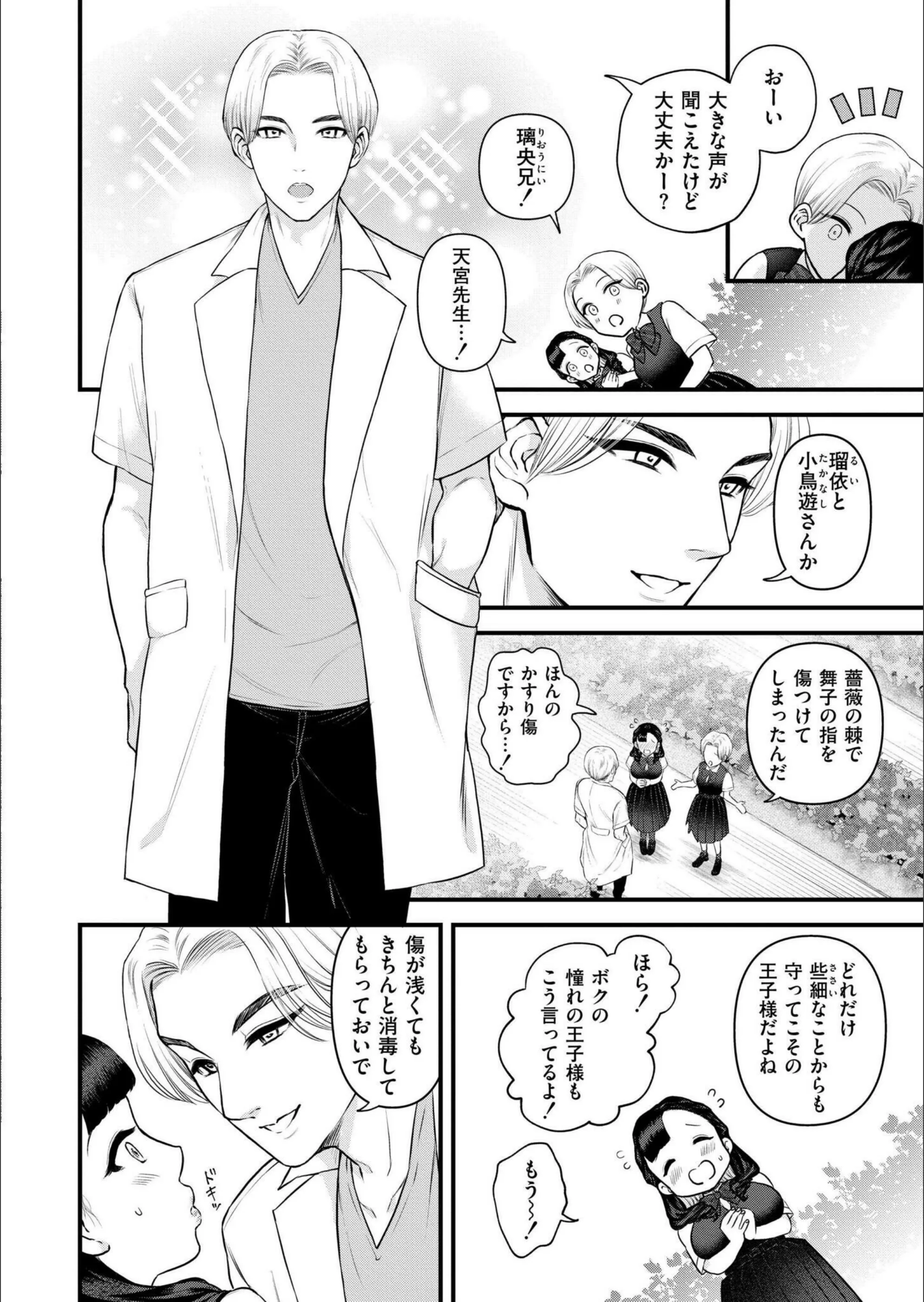 サンプル 3