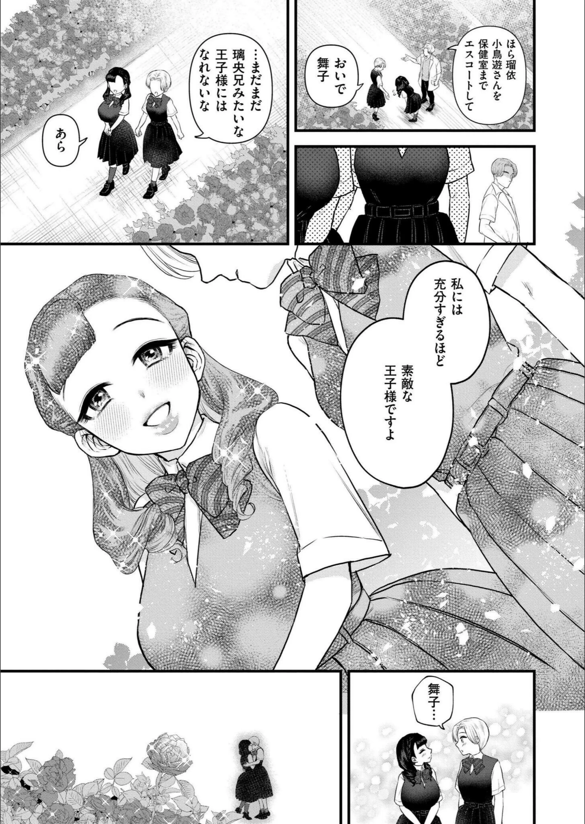 サンプル 4