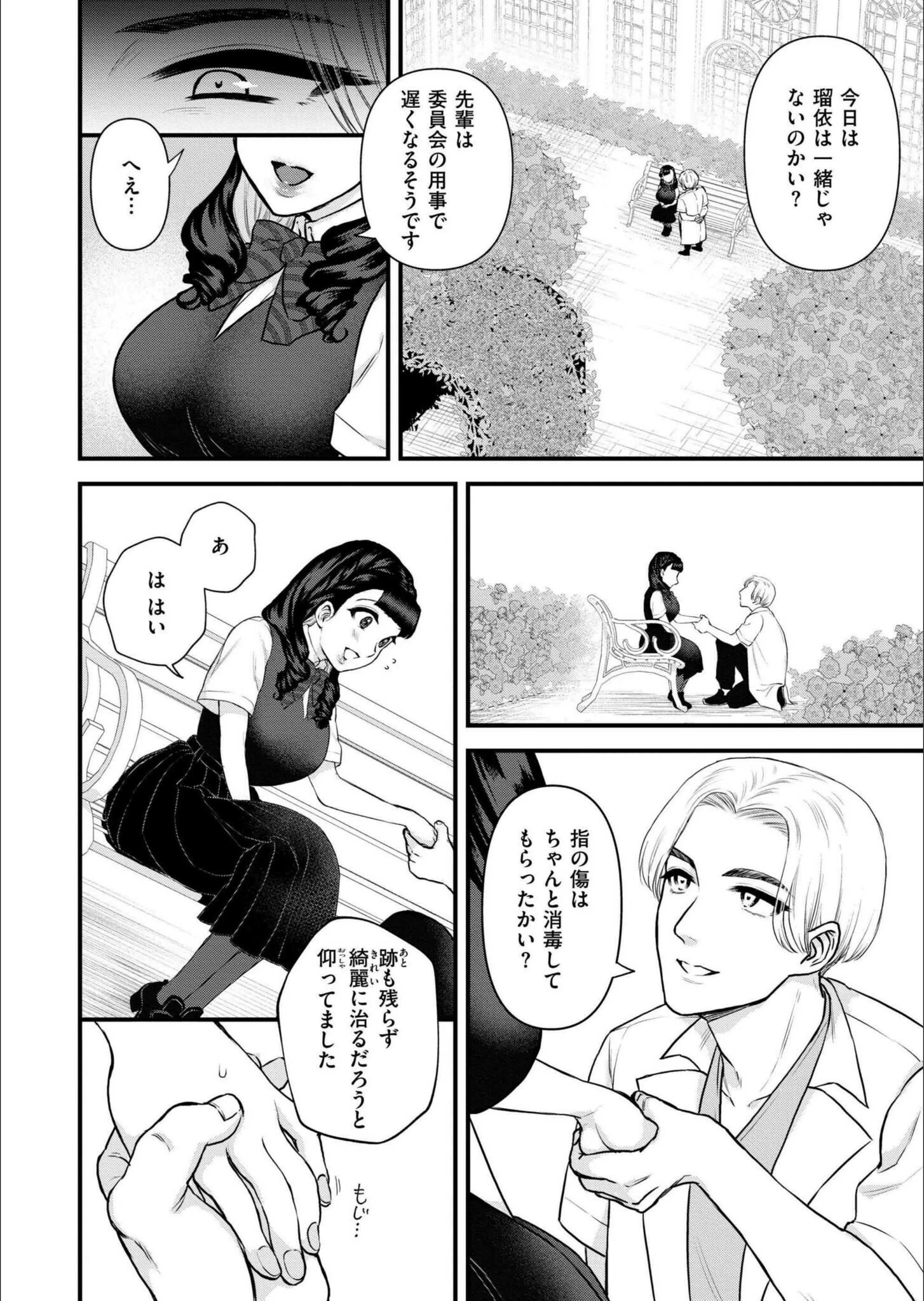サンプル 5