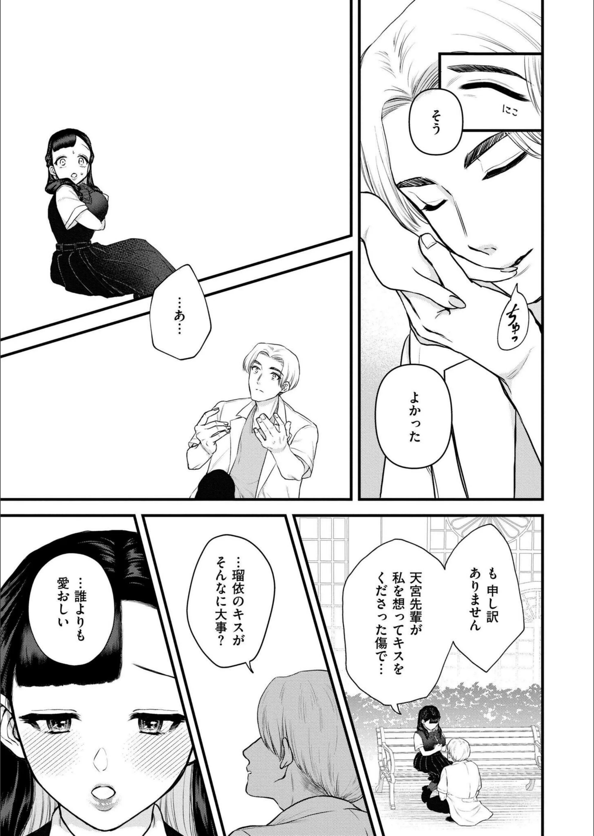サンプル 6