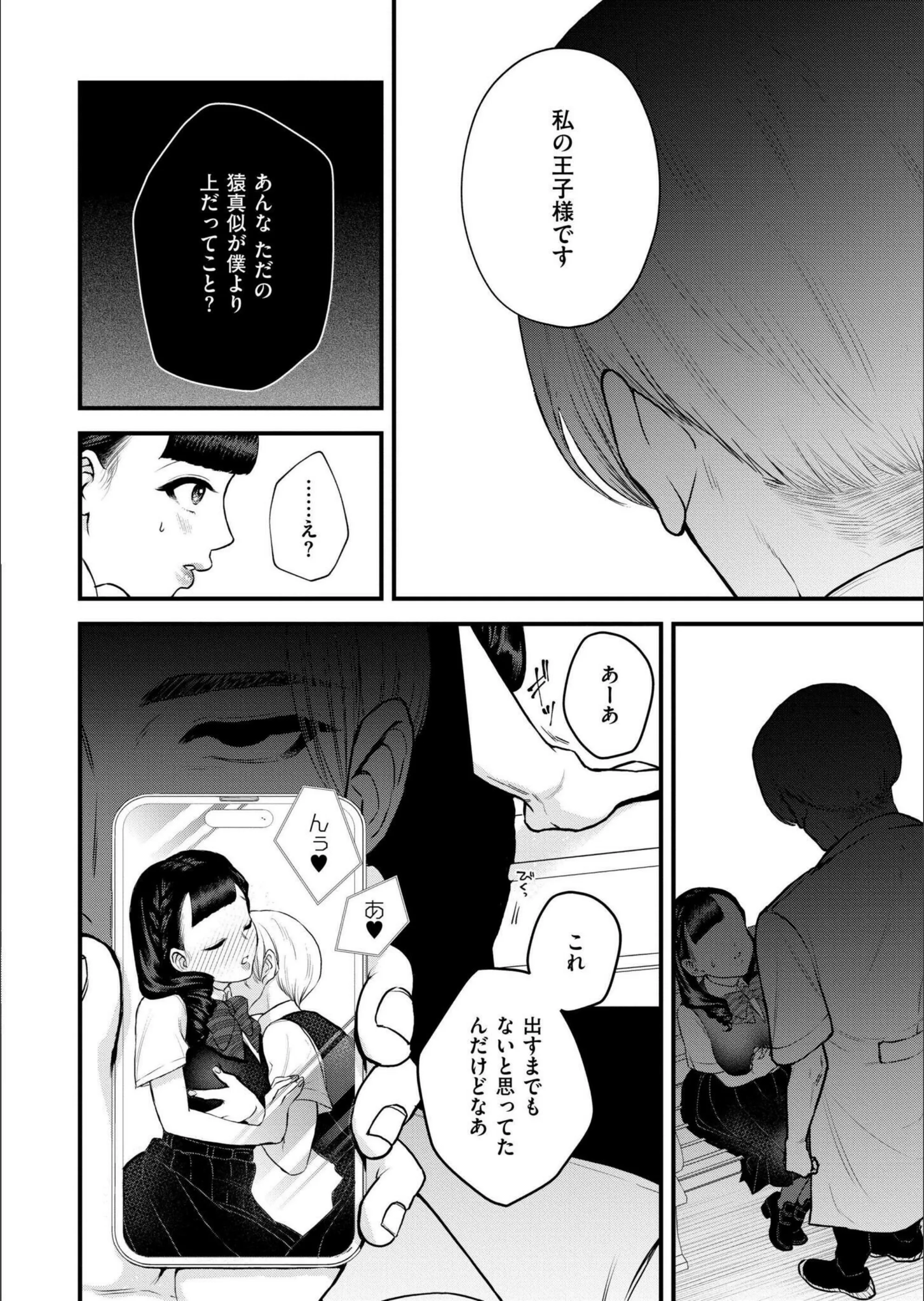 サンプル 7