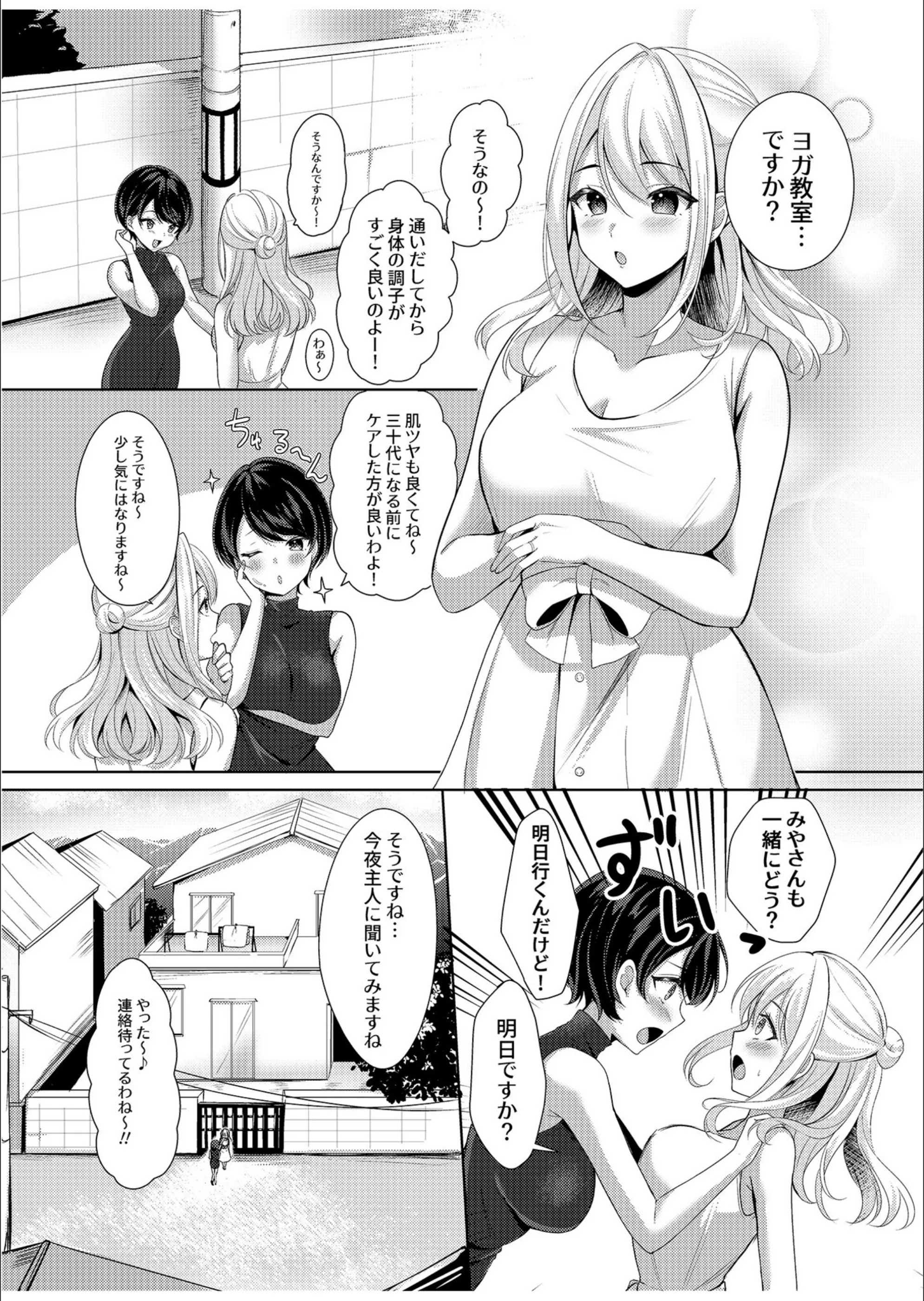 サンプル 2