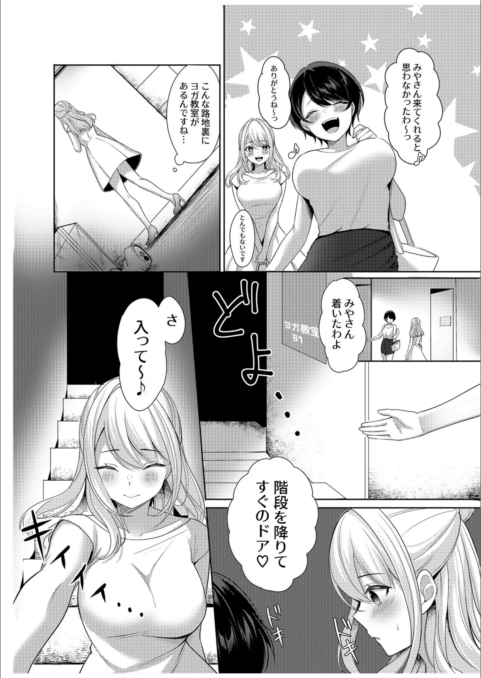 サンプル 5