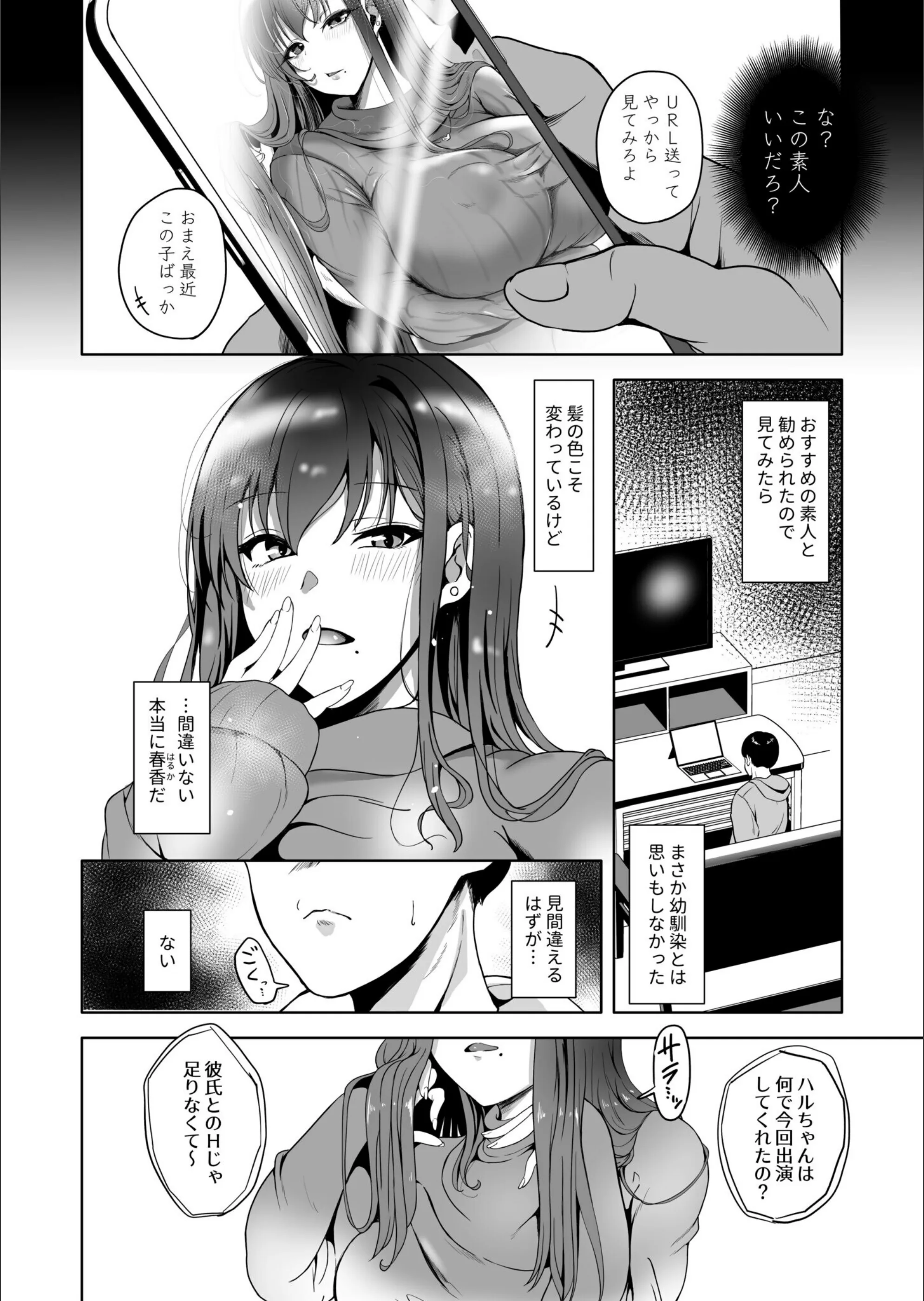 サンプル 3