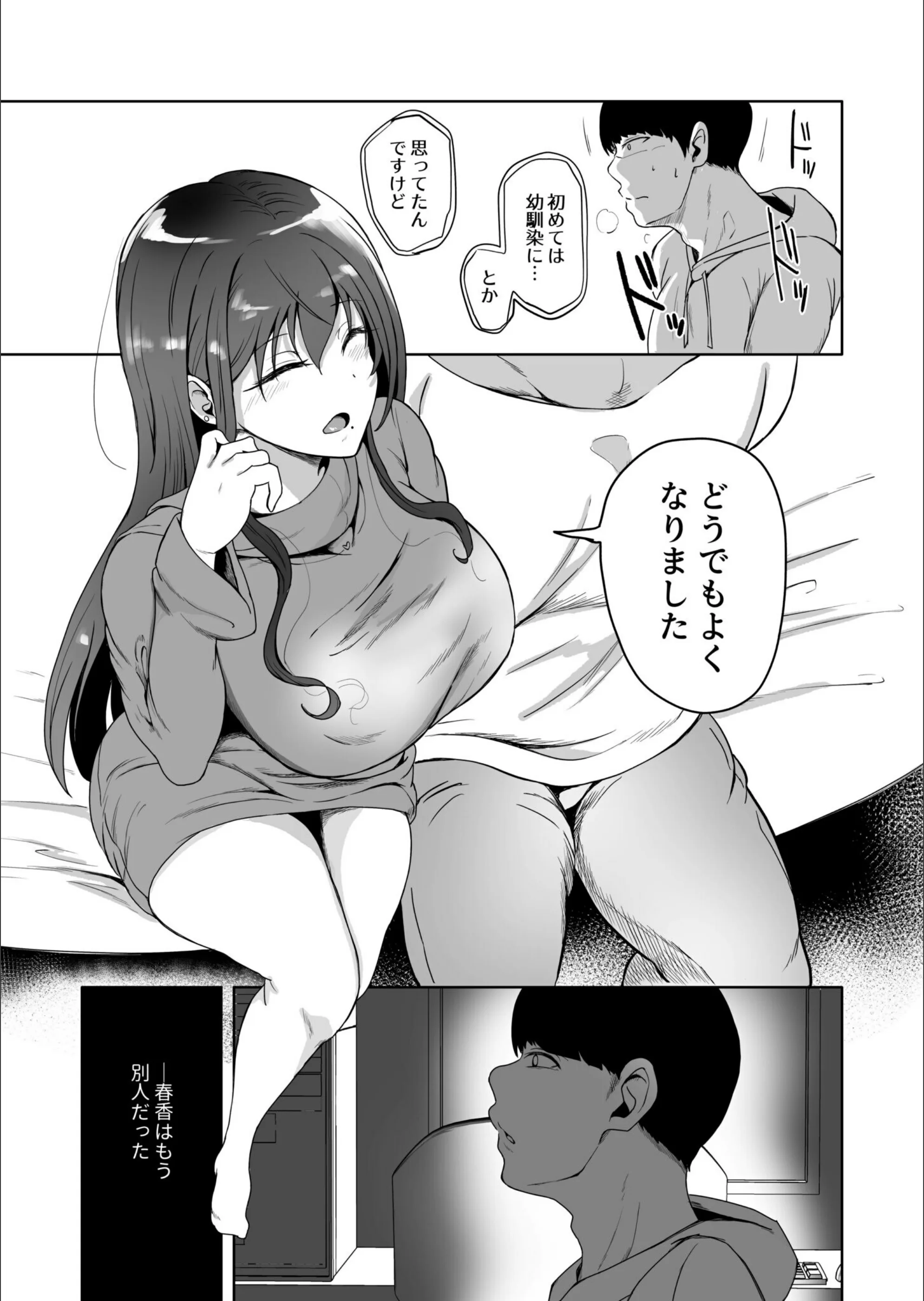 サンプル 8