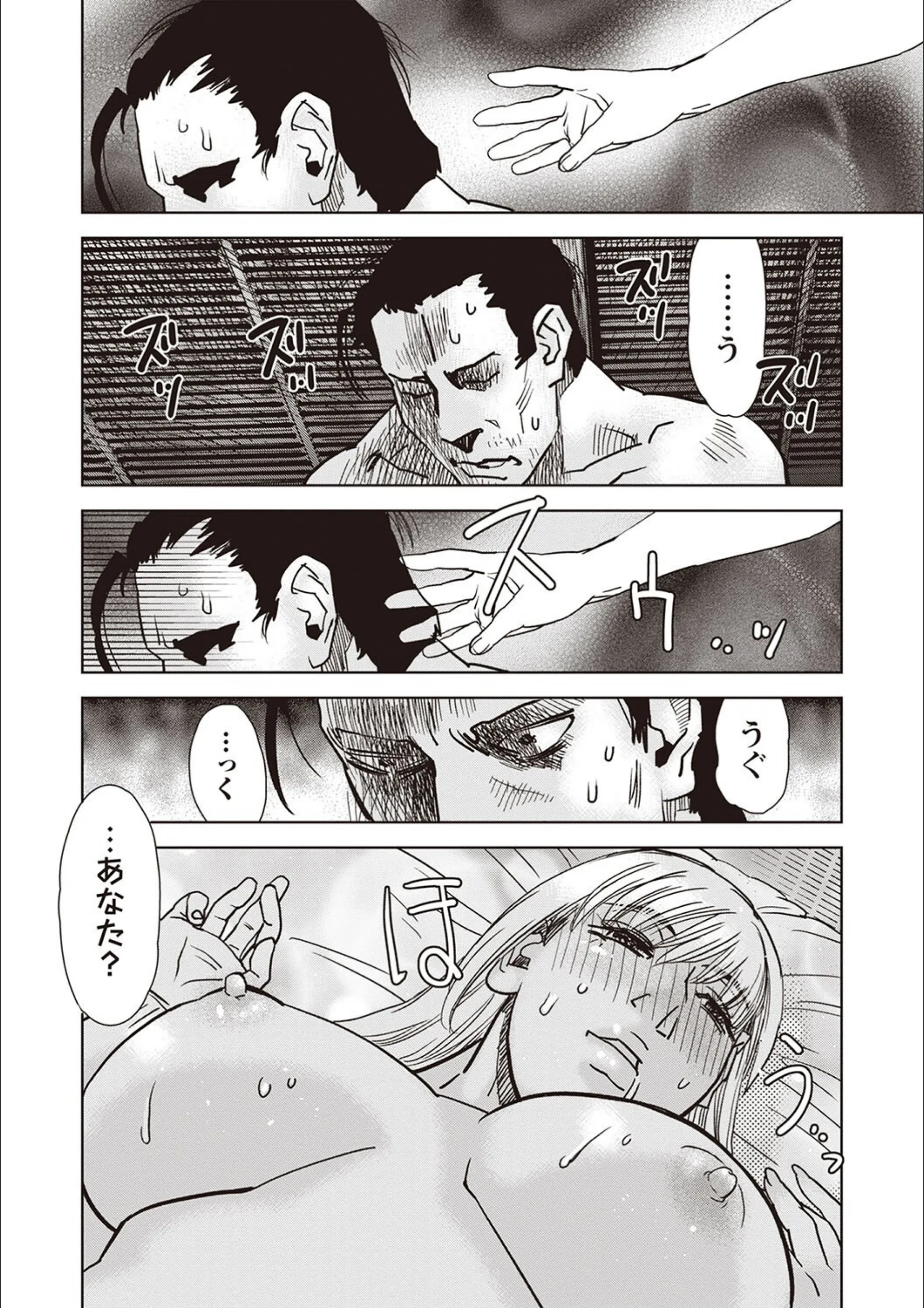 サンプル 2