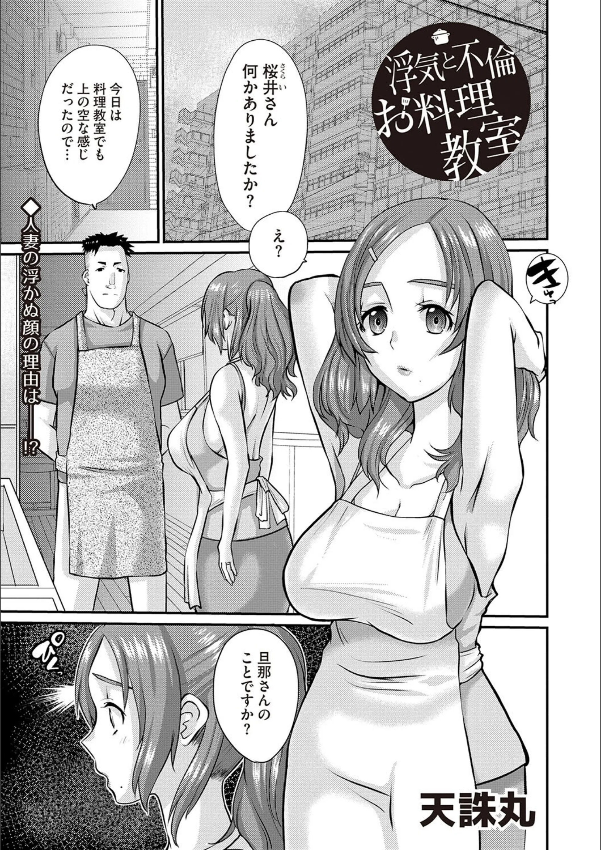 サンプル 1