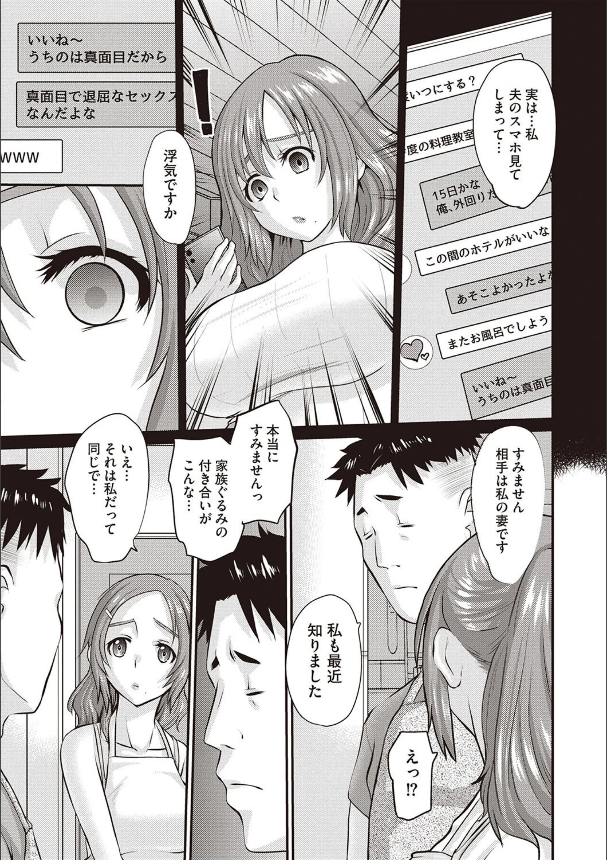 サンプル 3