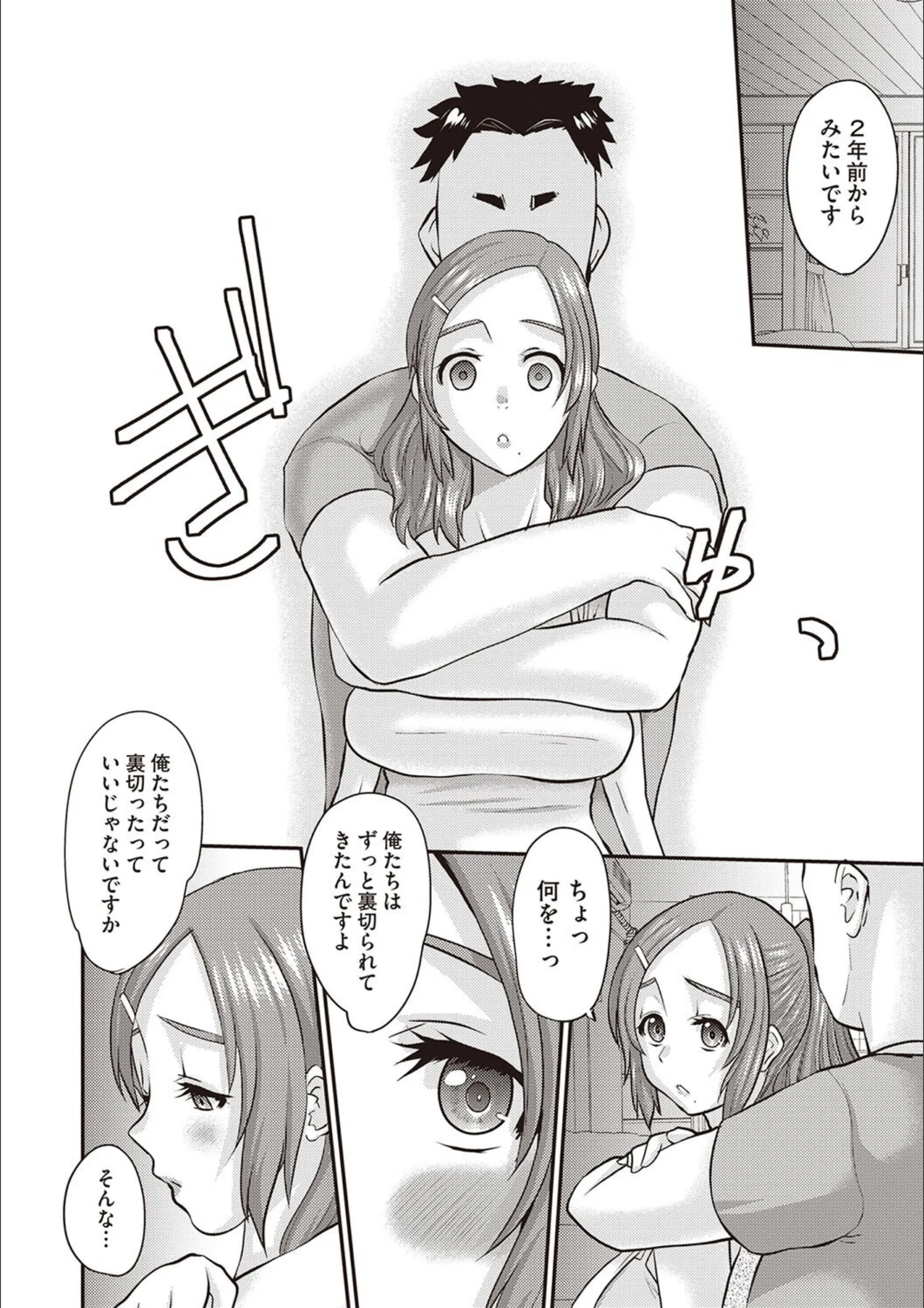 サンプル 4