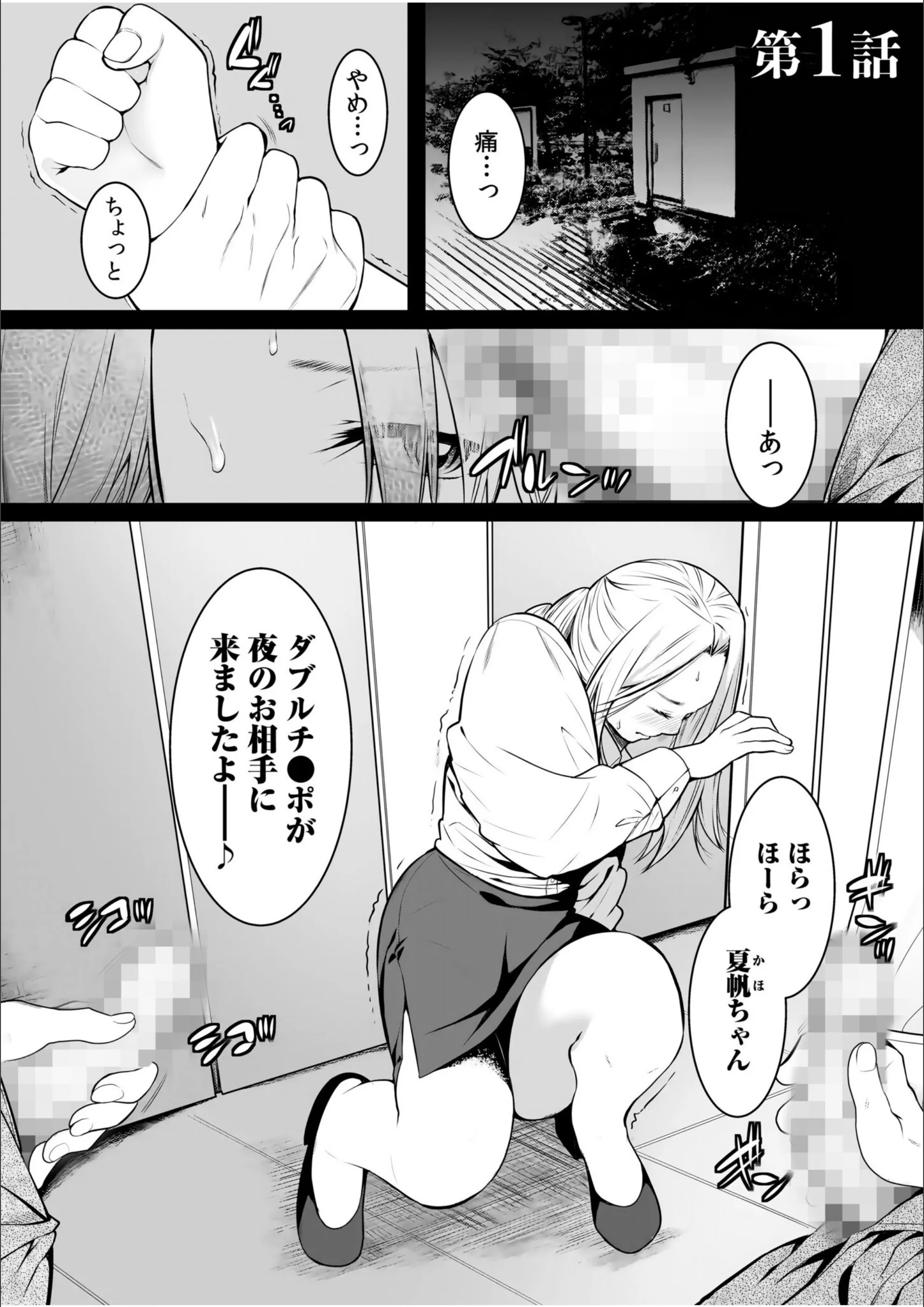 サンプル 3