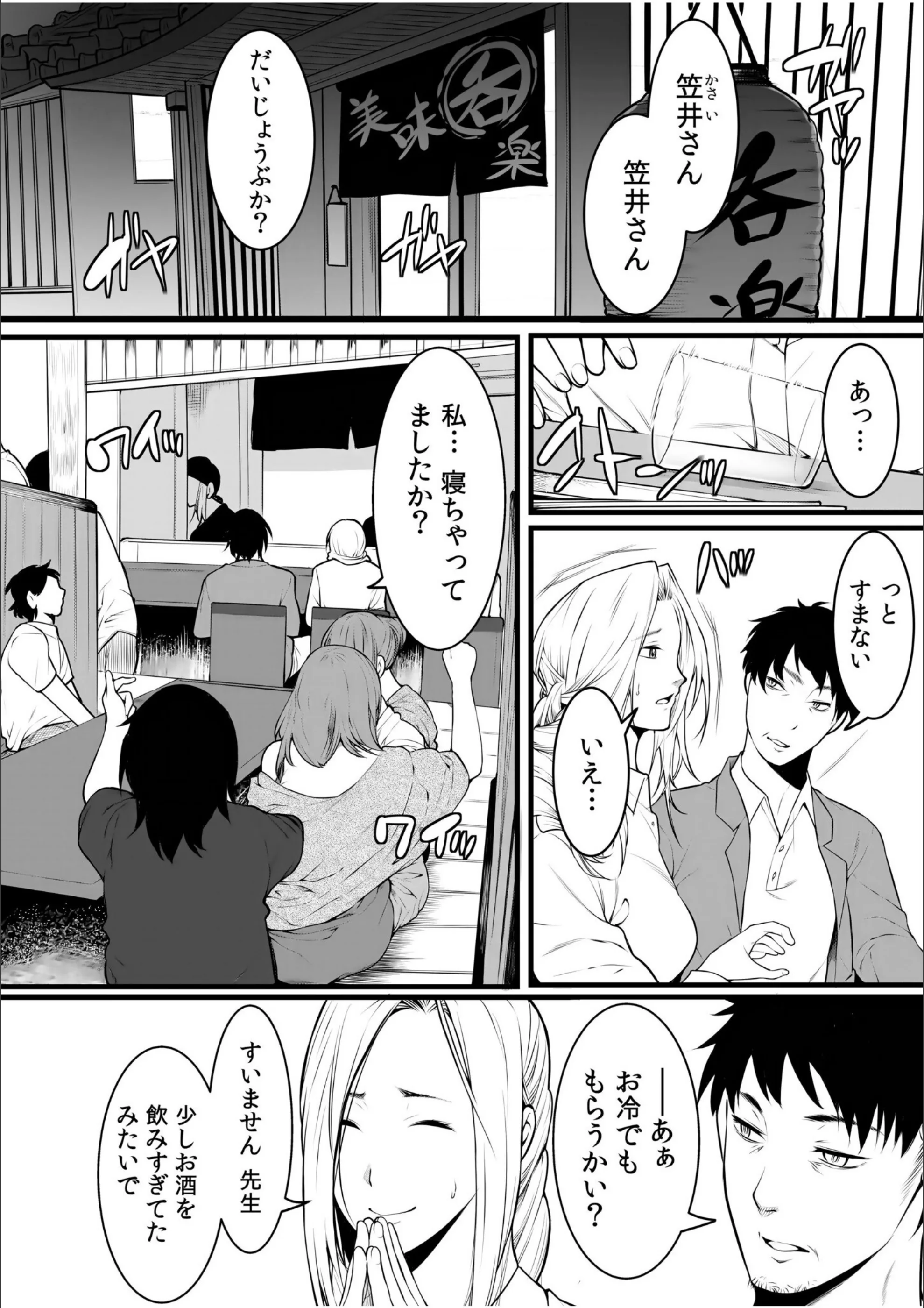 サンプル 6