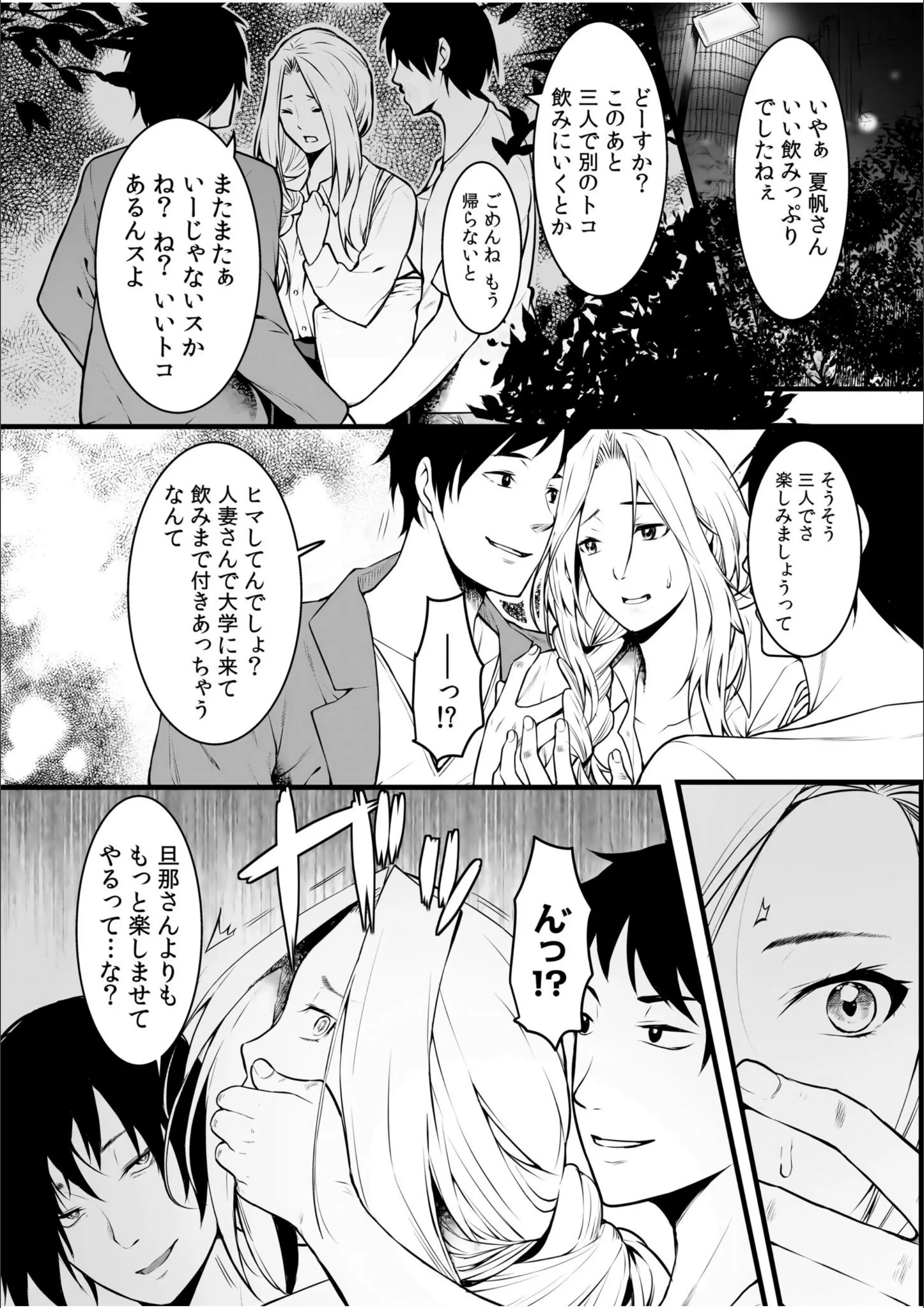 サンプル 9