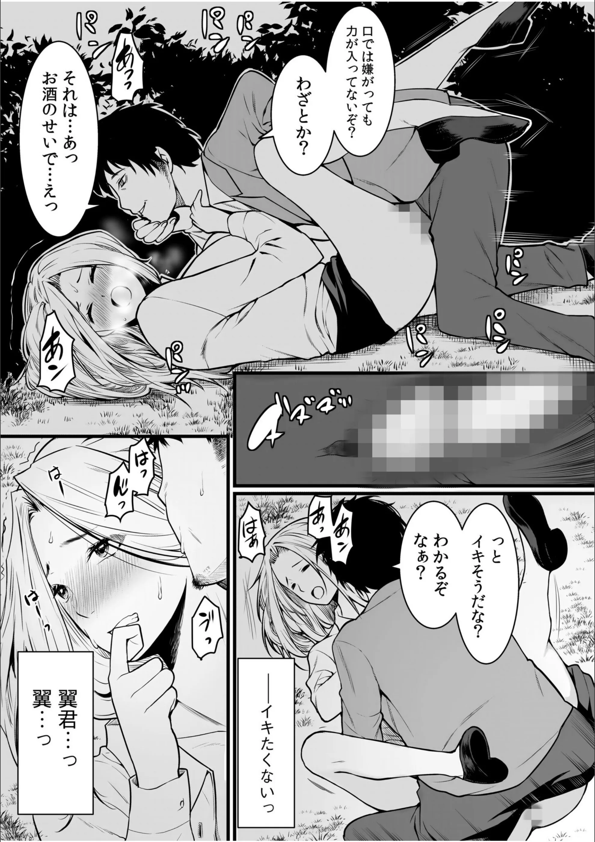 サンプル 17