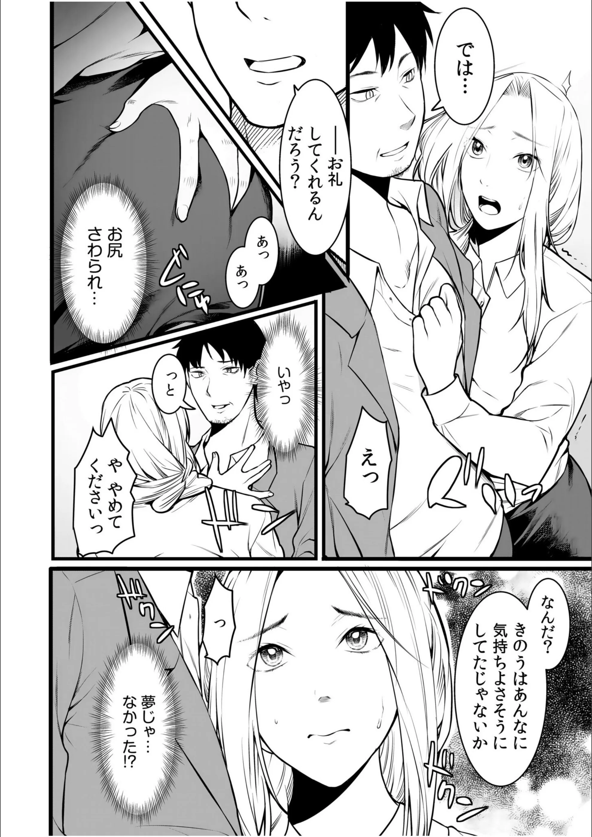 サンプル 22