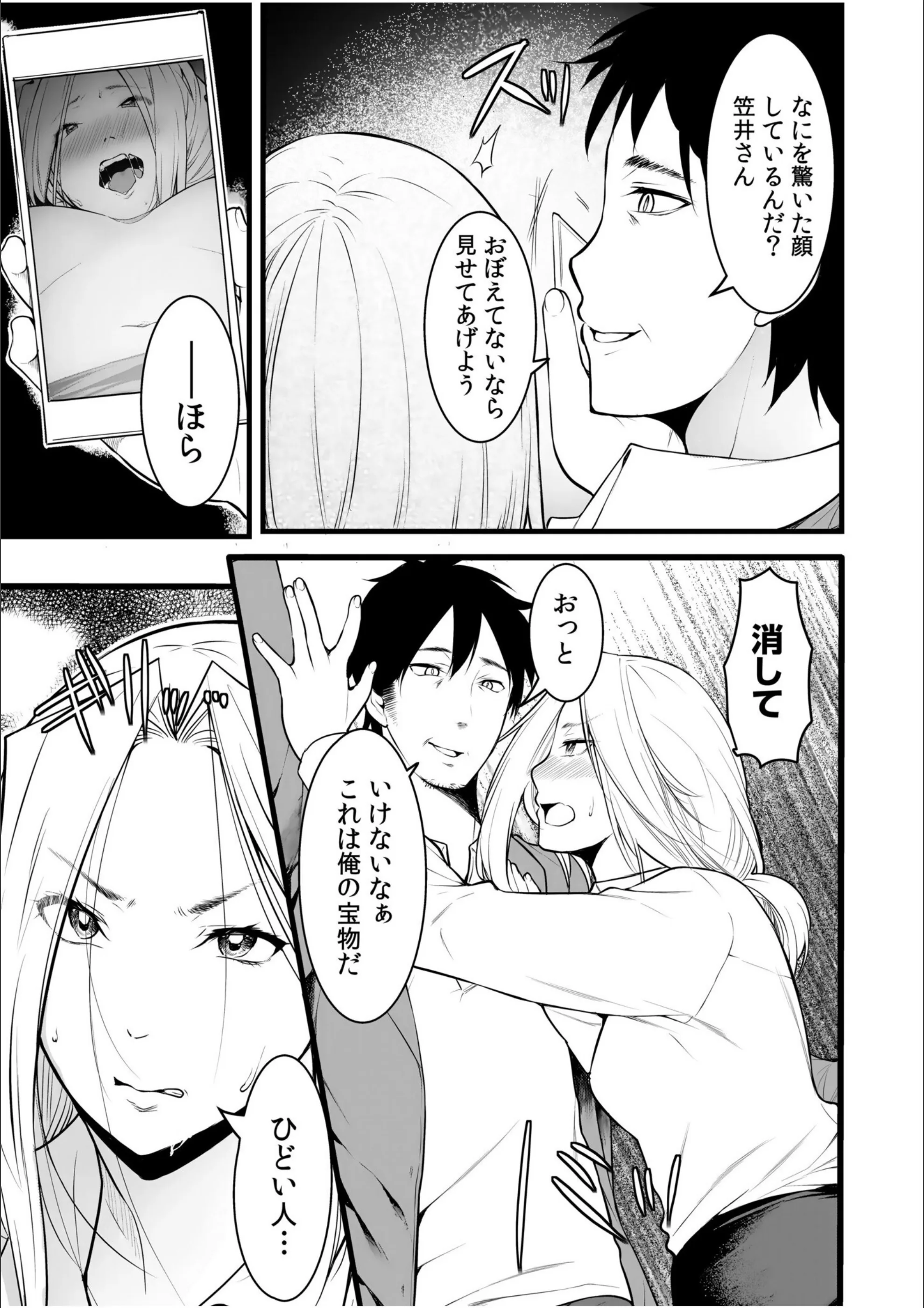 サンプル 23