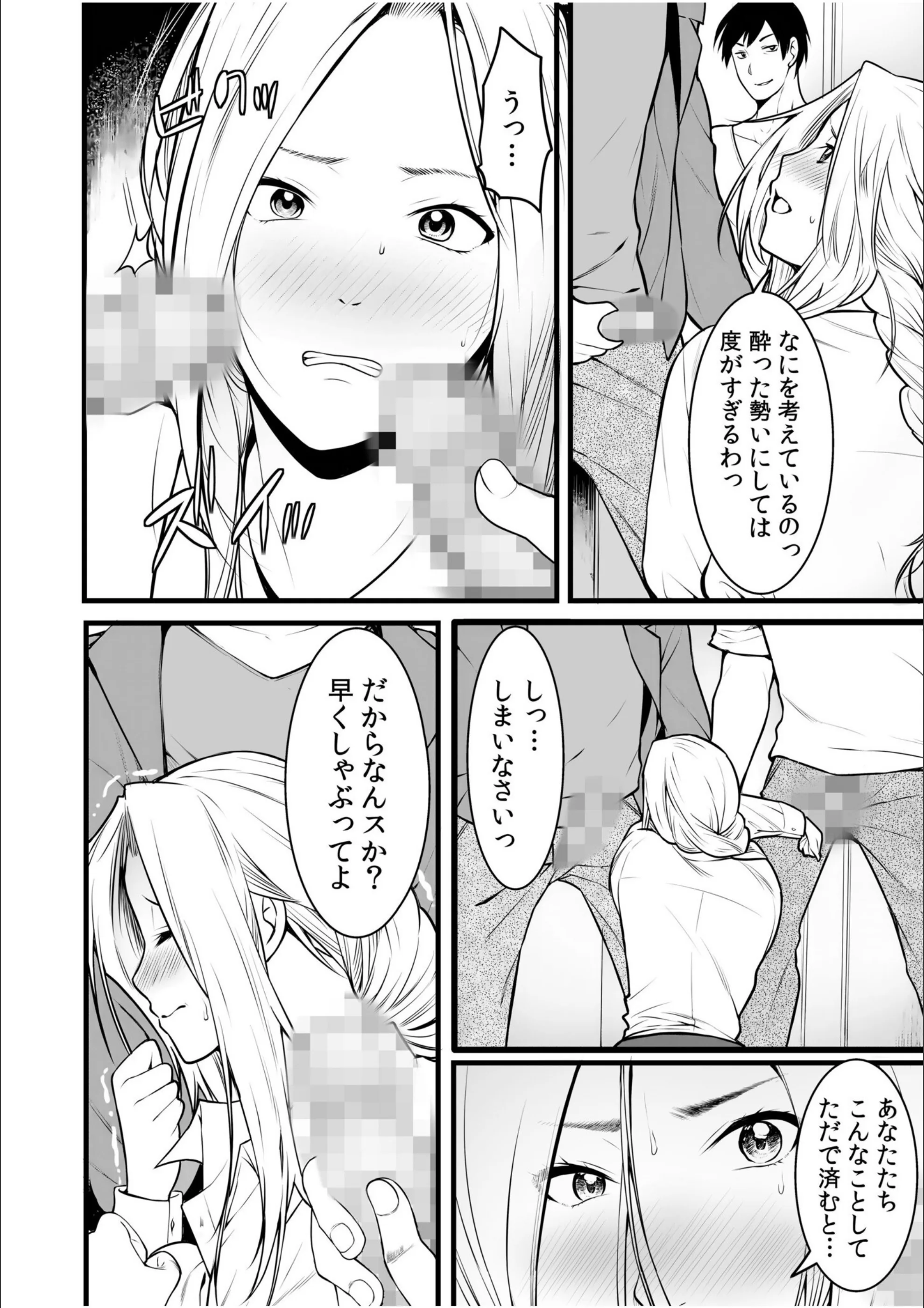 サンプル 4