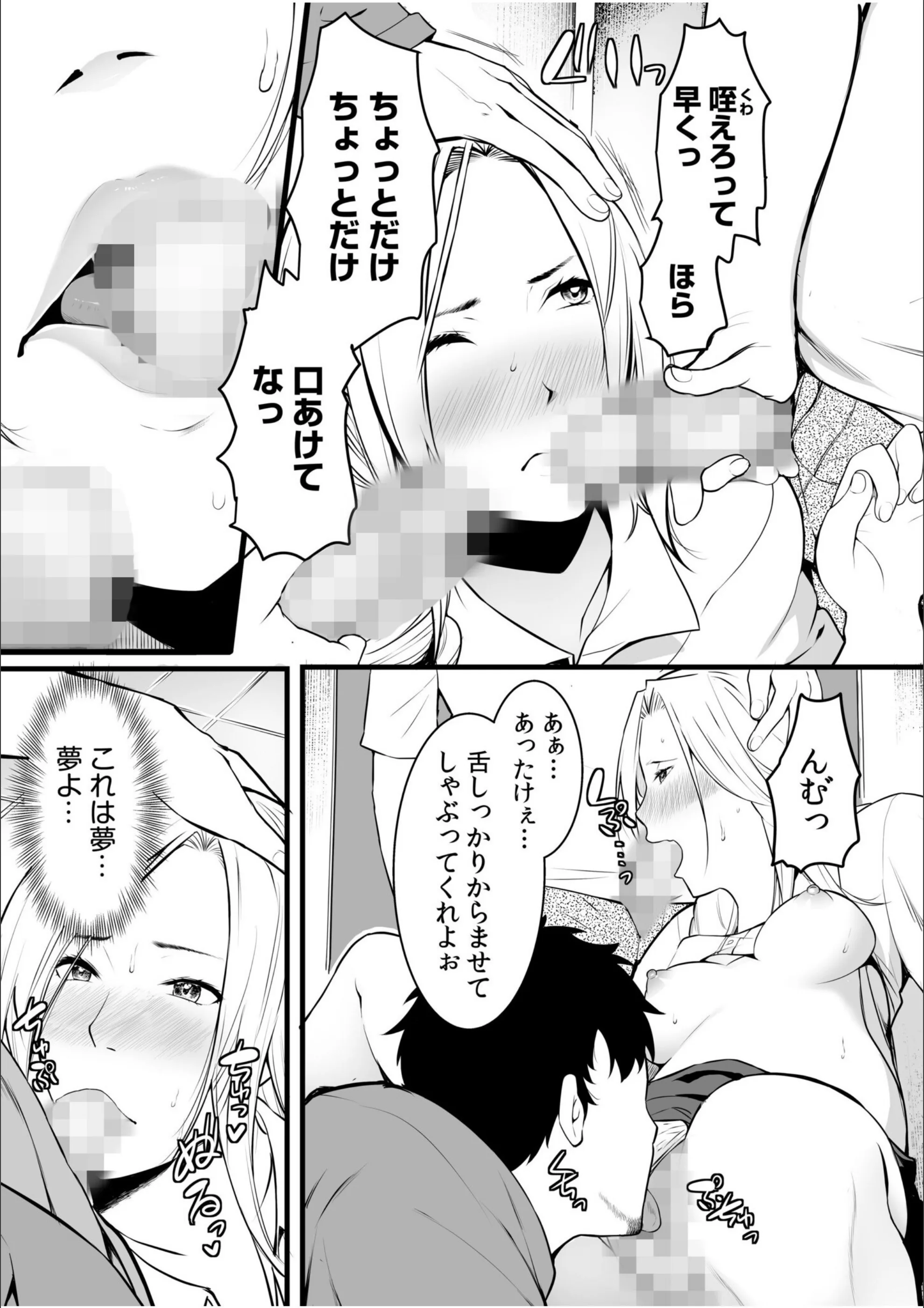 サンプル 5