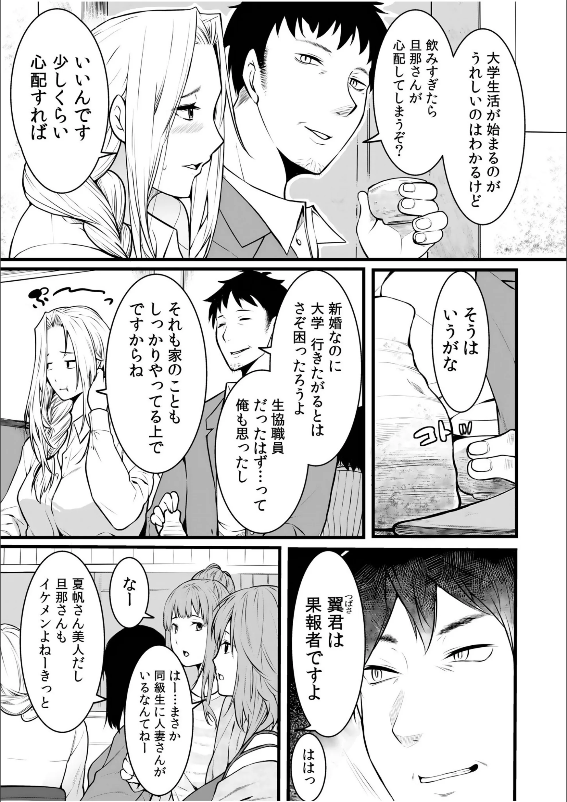 サンプル 7