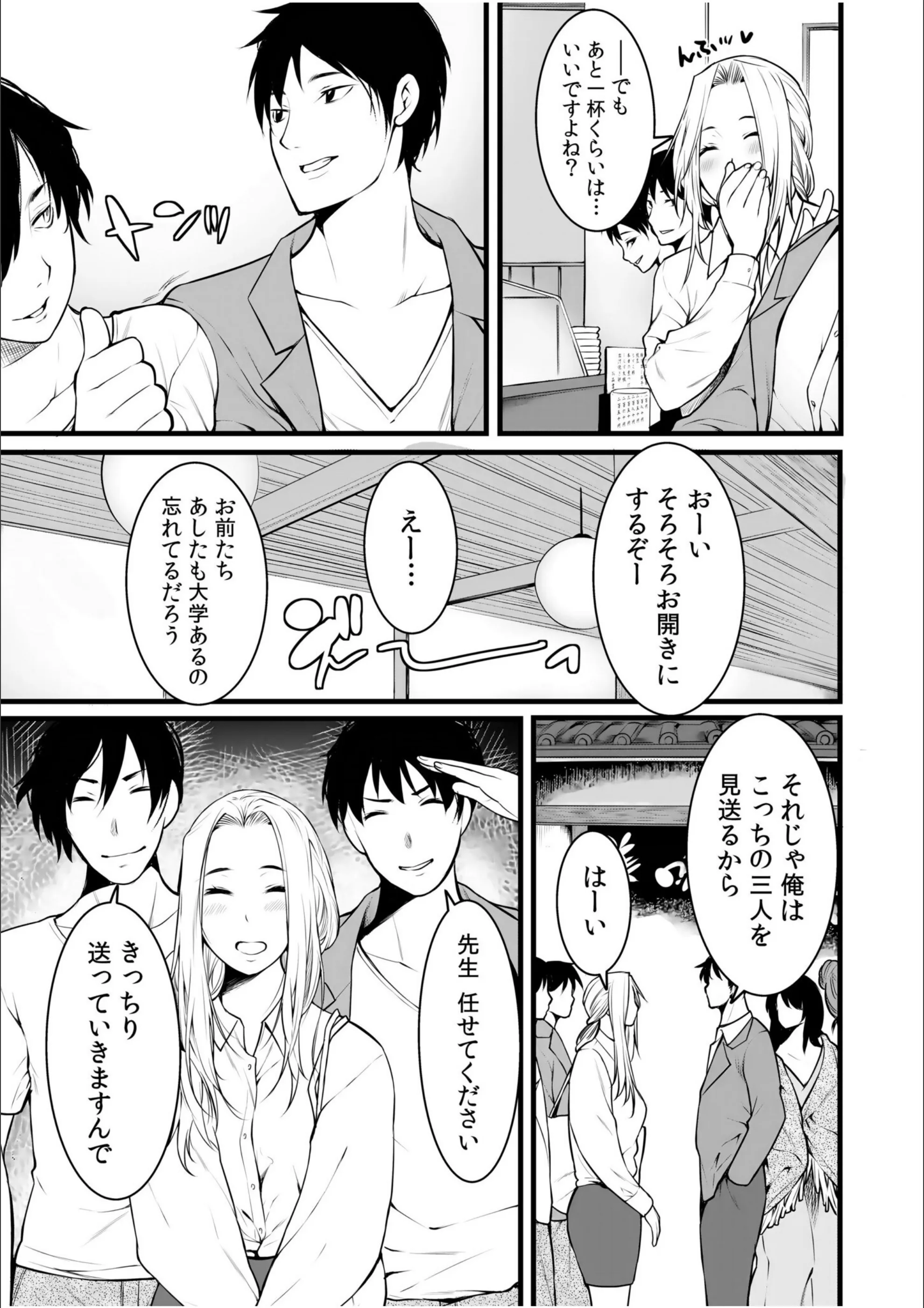 サンプル 9