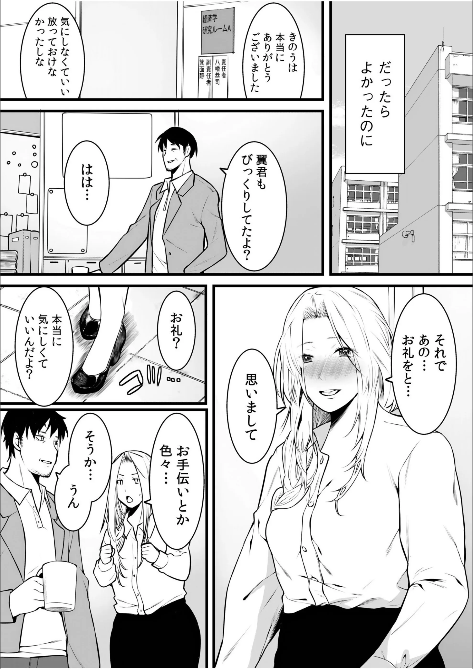 サンプル 22