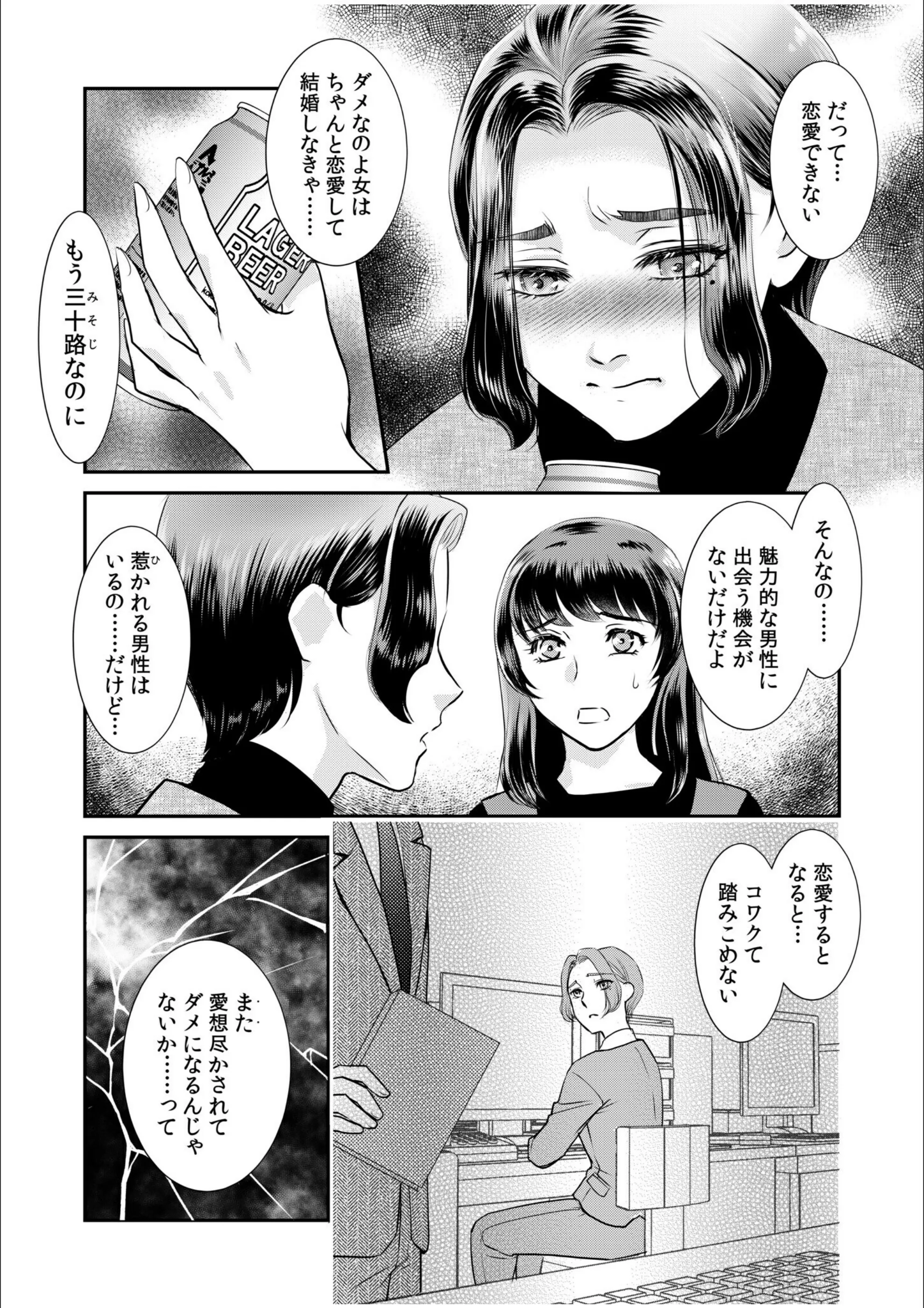サンプル 4