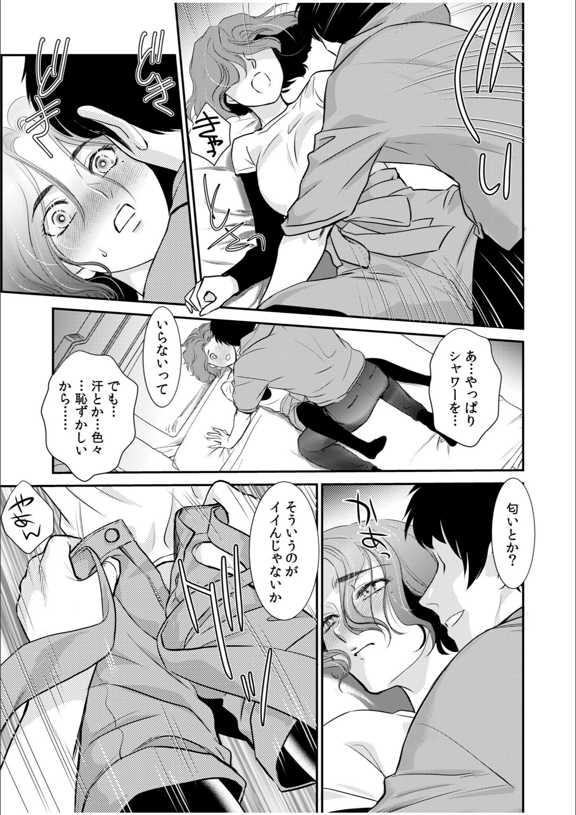サンプル 7