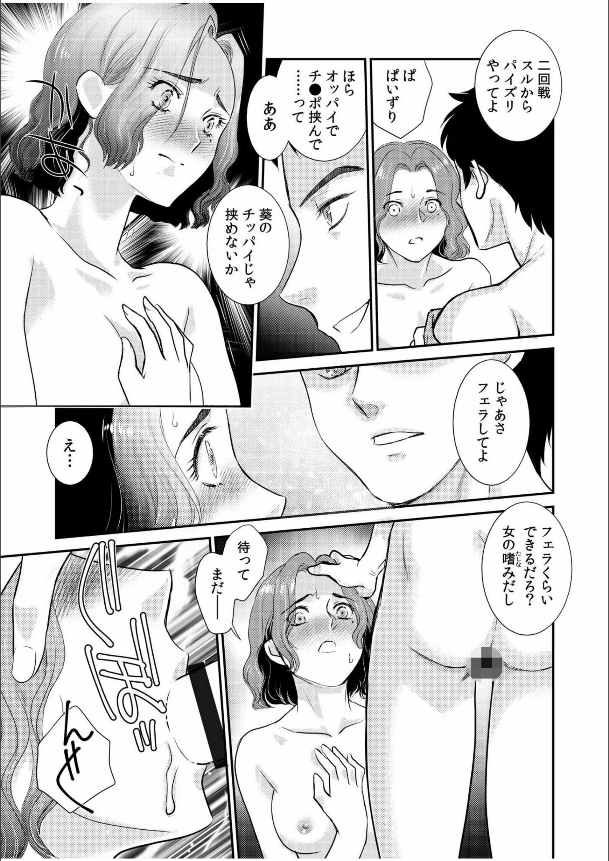 サンプル 15