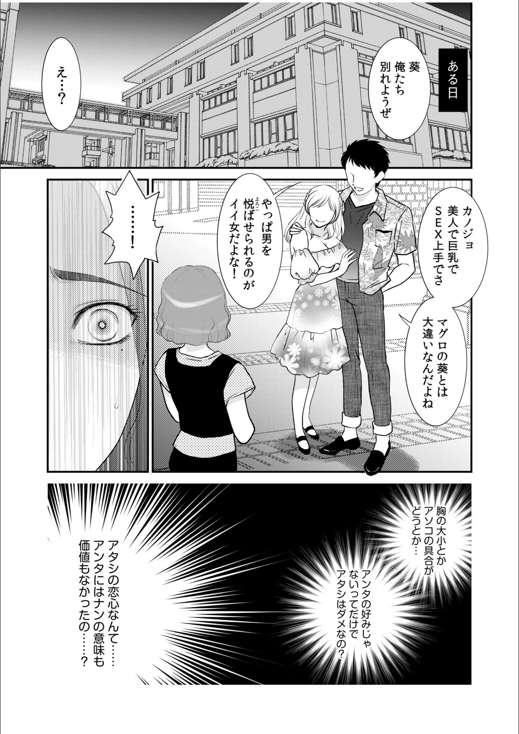 サンプル 21