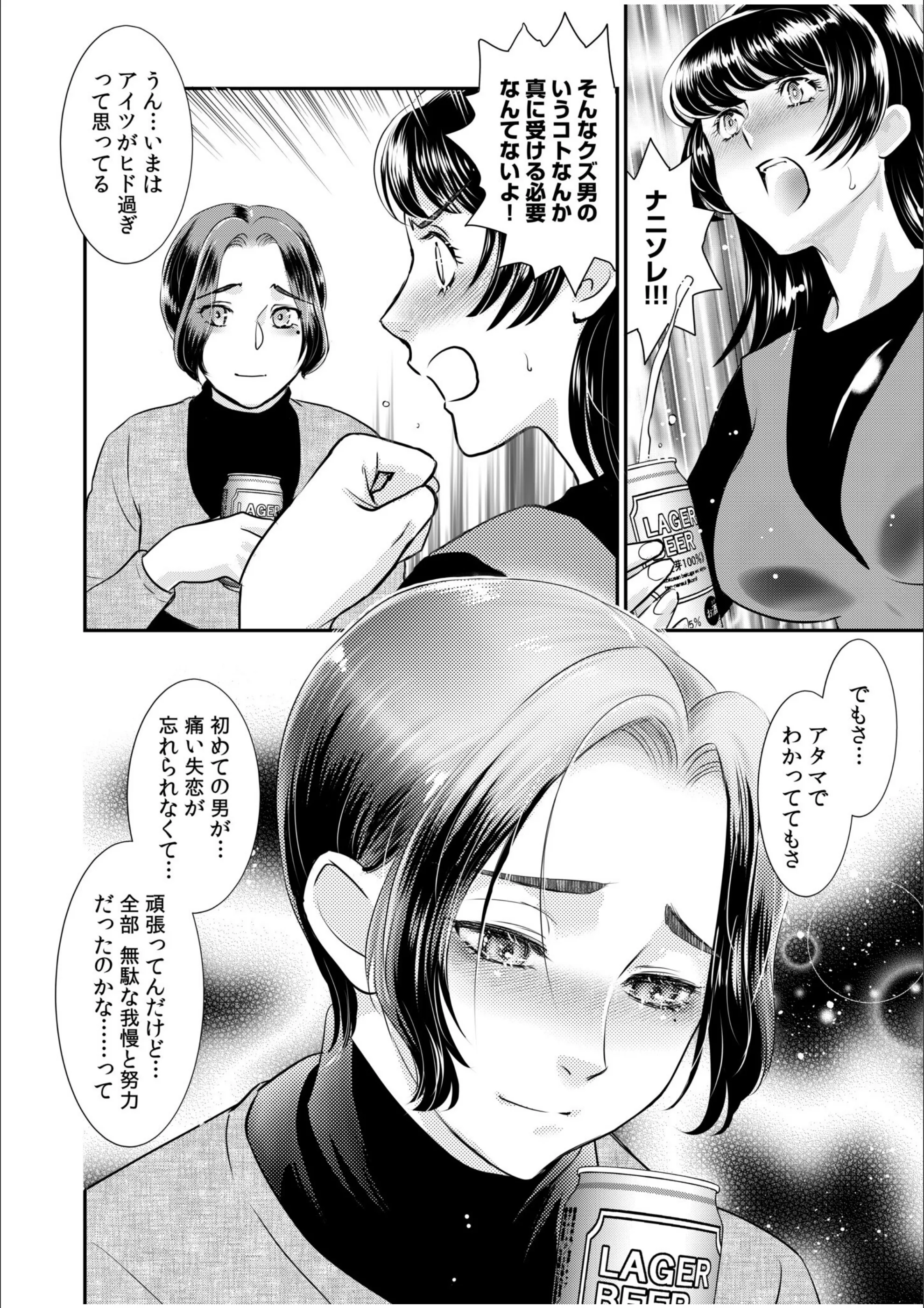 サンプル 22