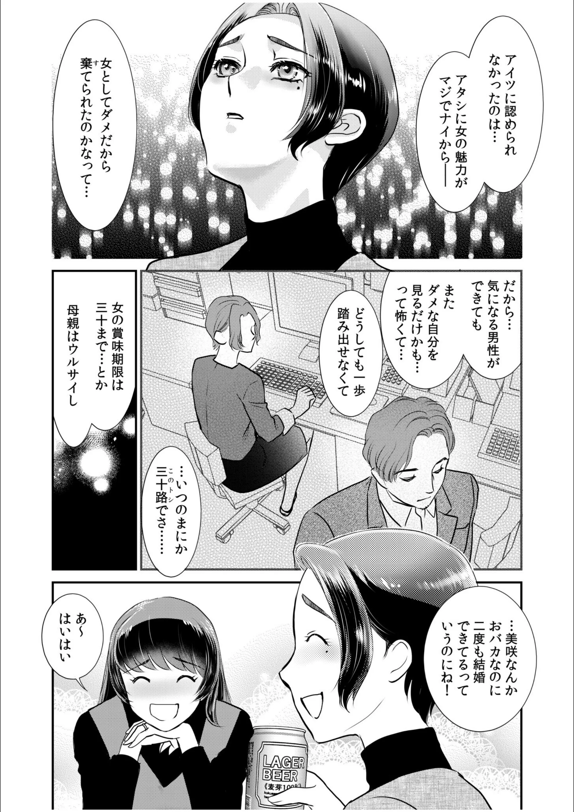 サンプル 23