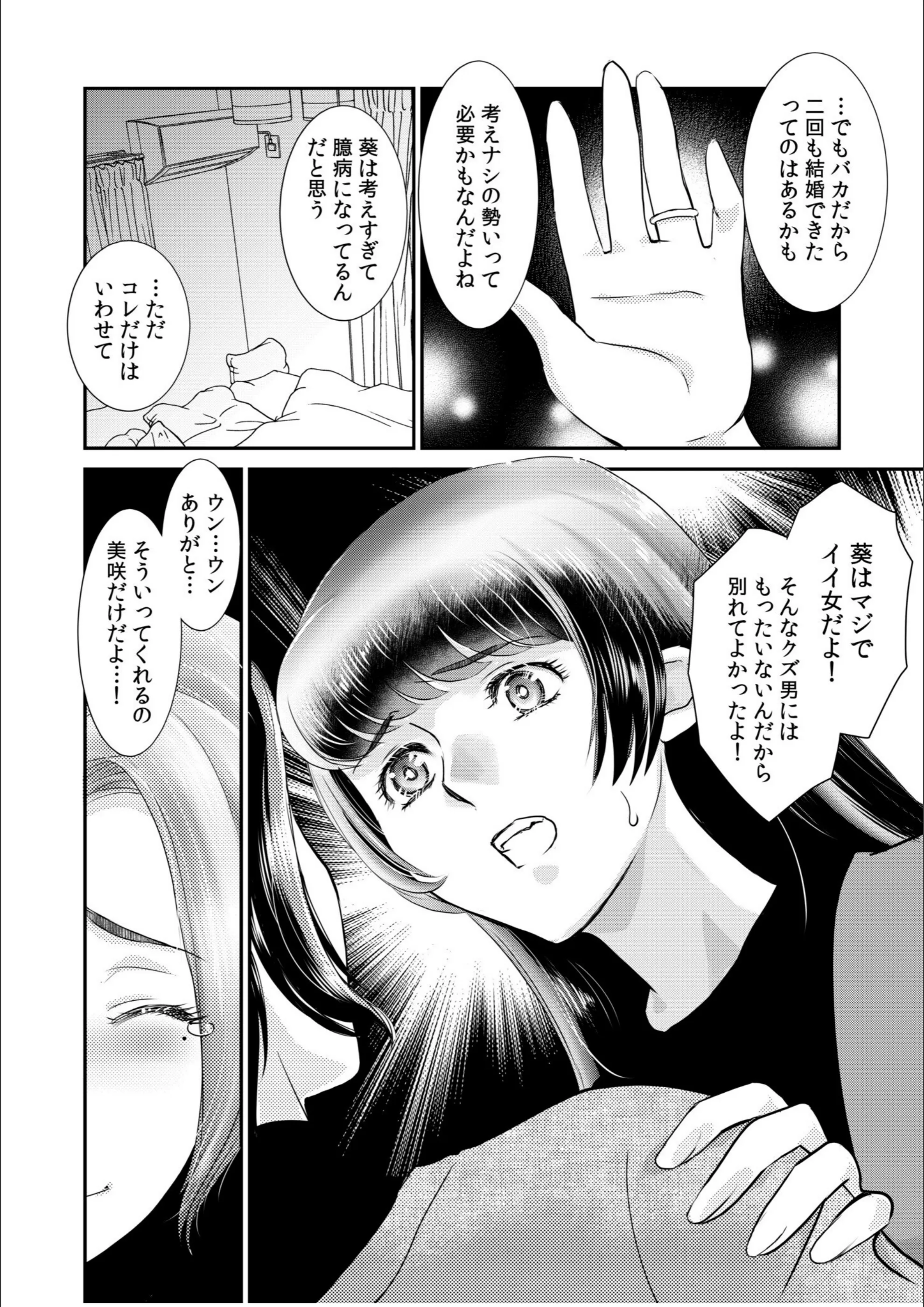 サンプル 24
