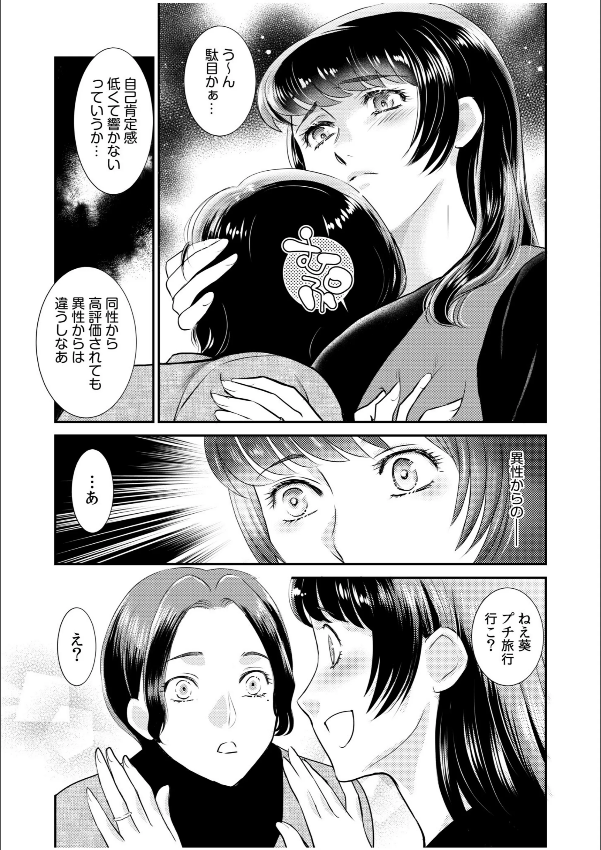 サンプル 25