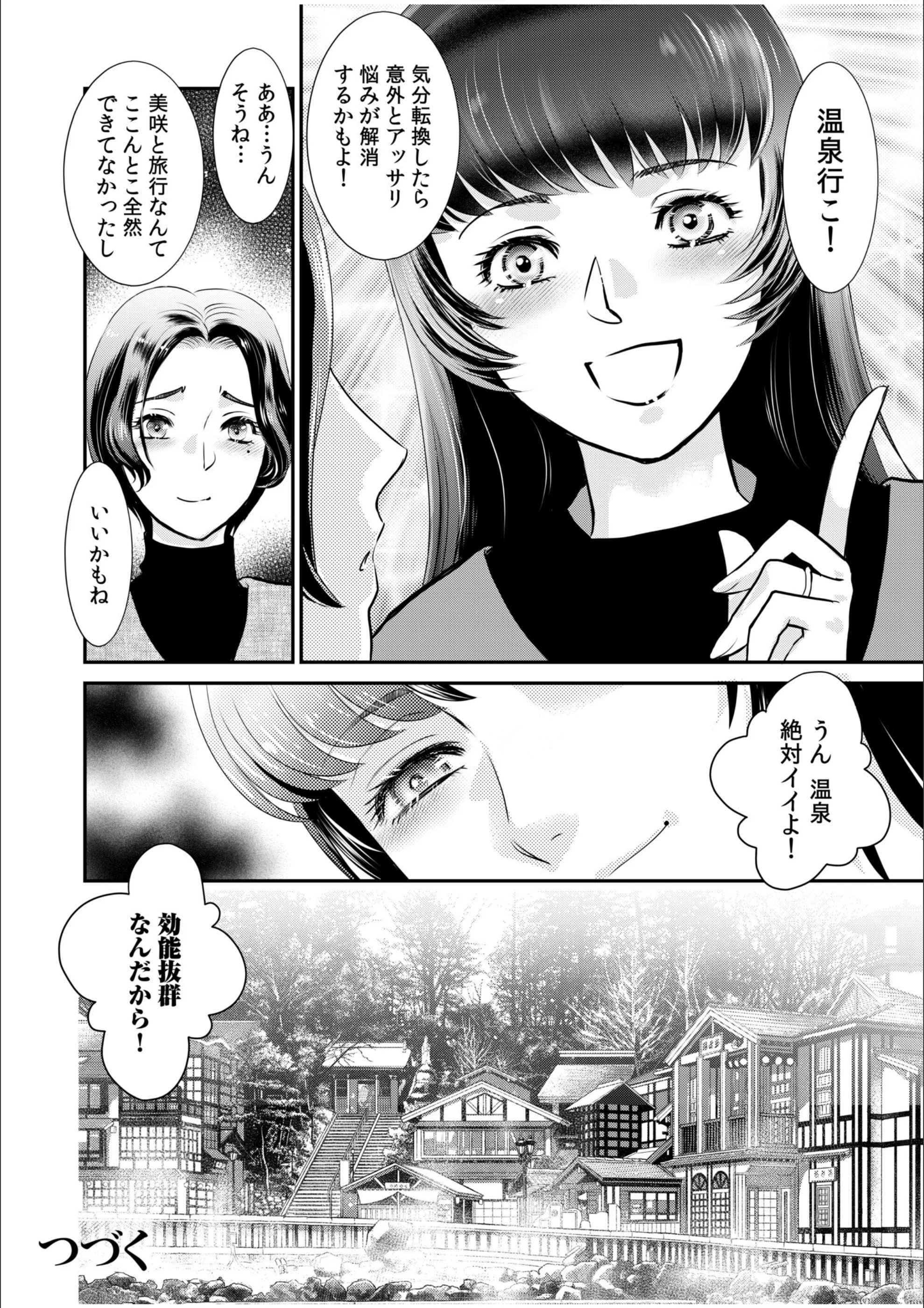 サンプル 26