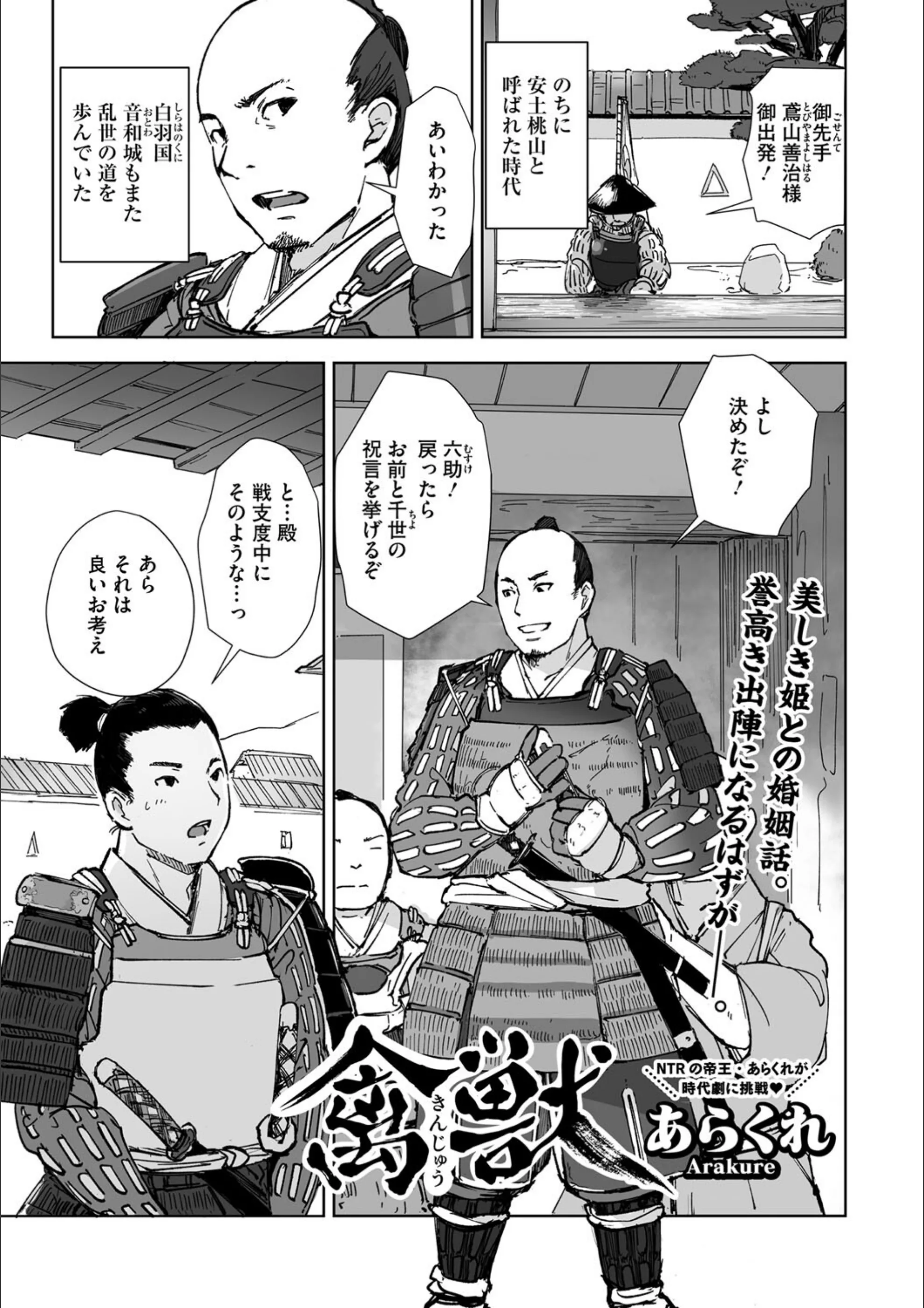 サンプル 1