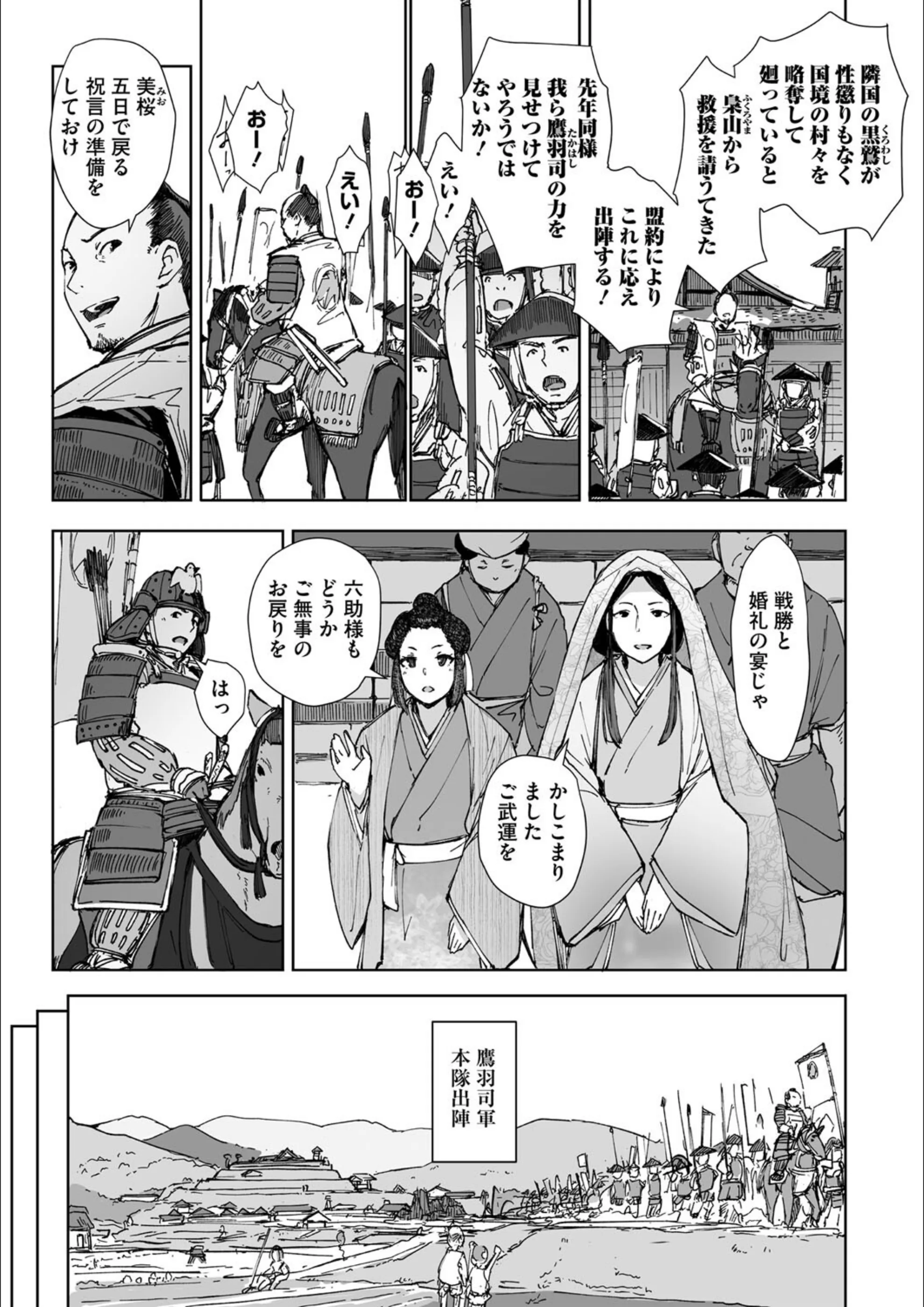 サンプル 3