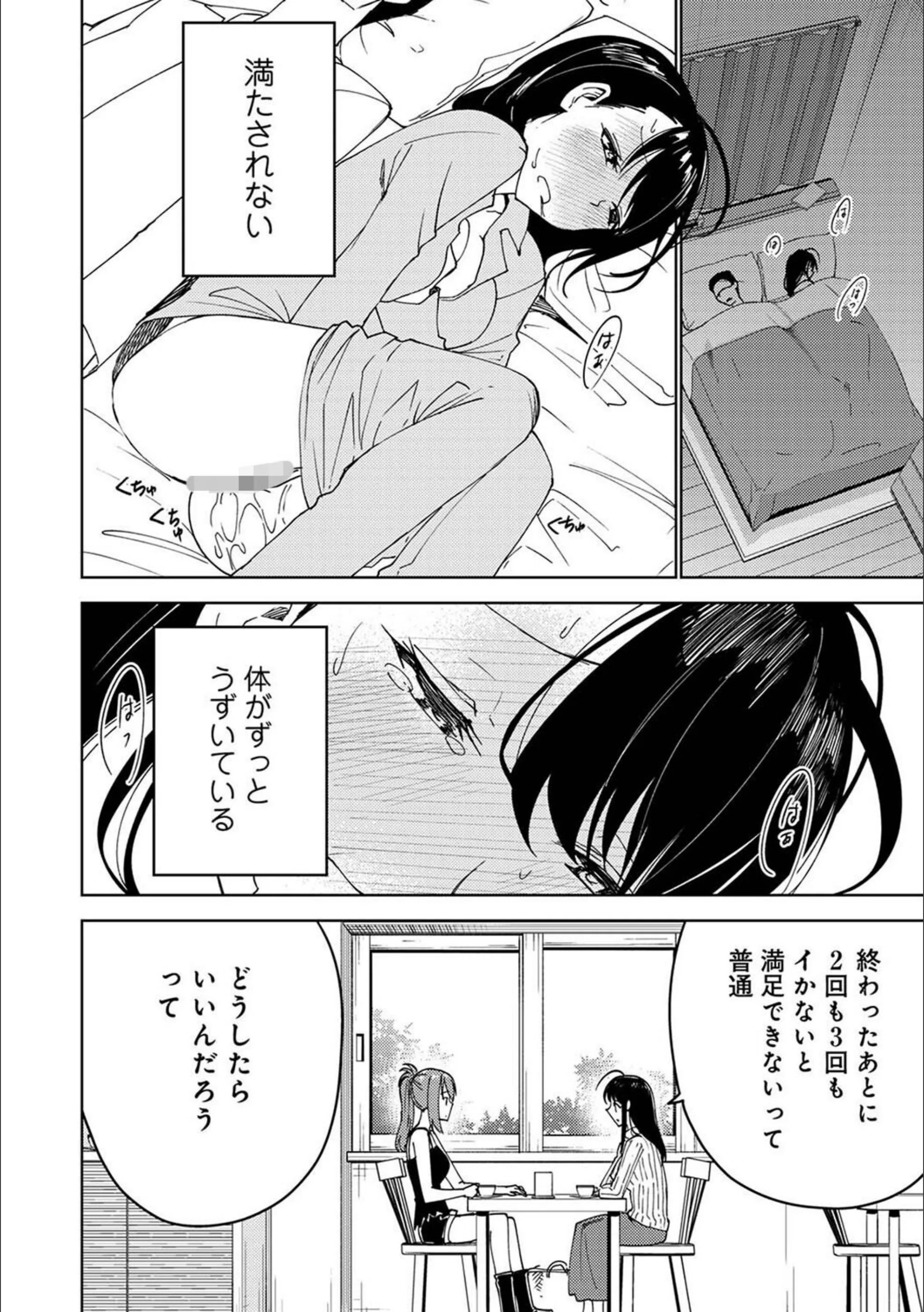 サンプル 3