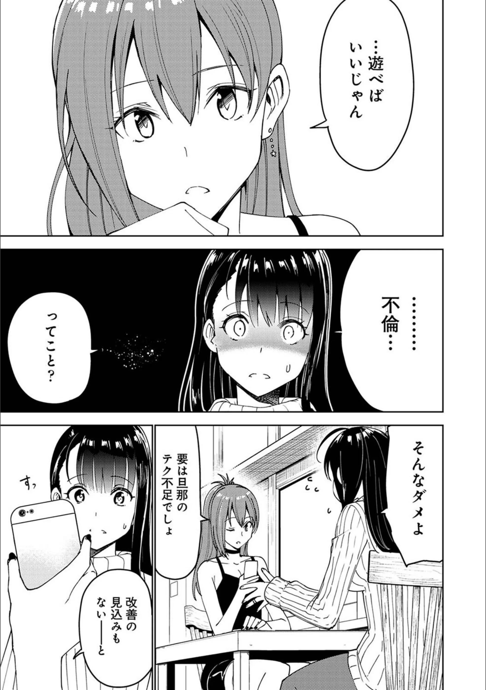 サンプル 4