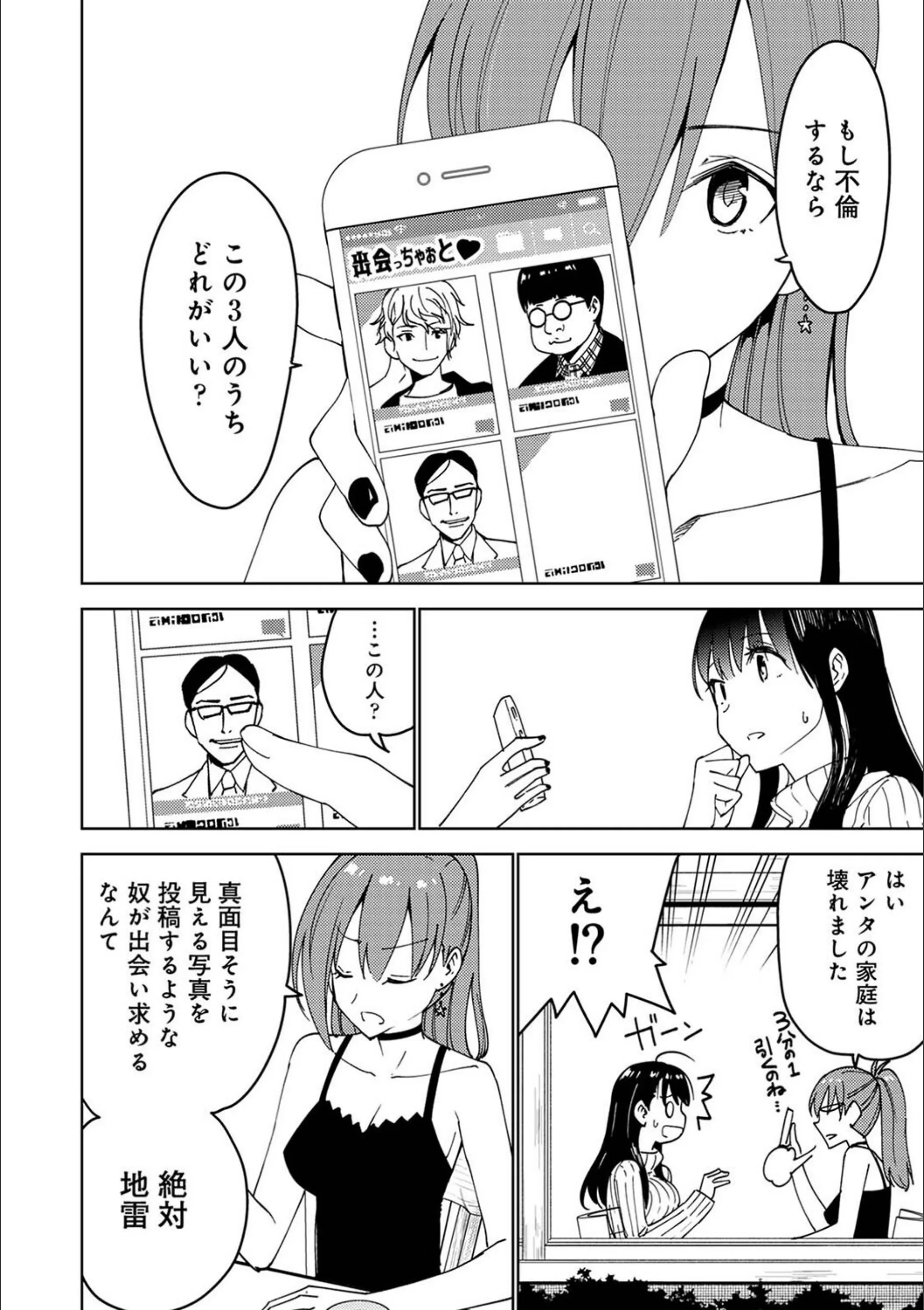 サンプル 5